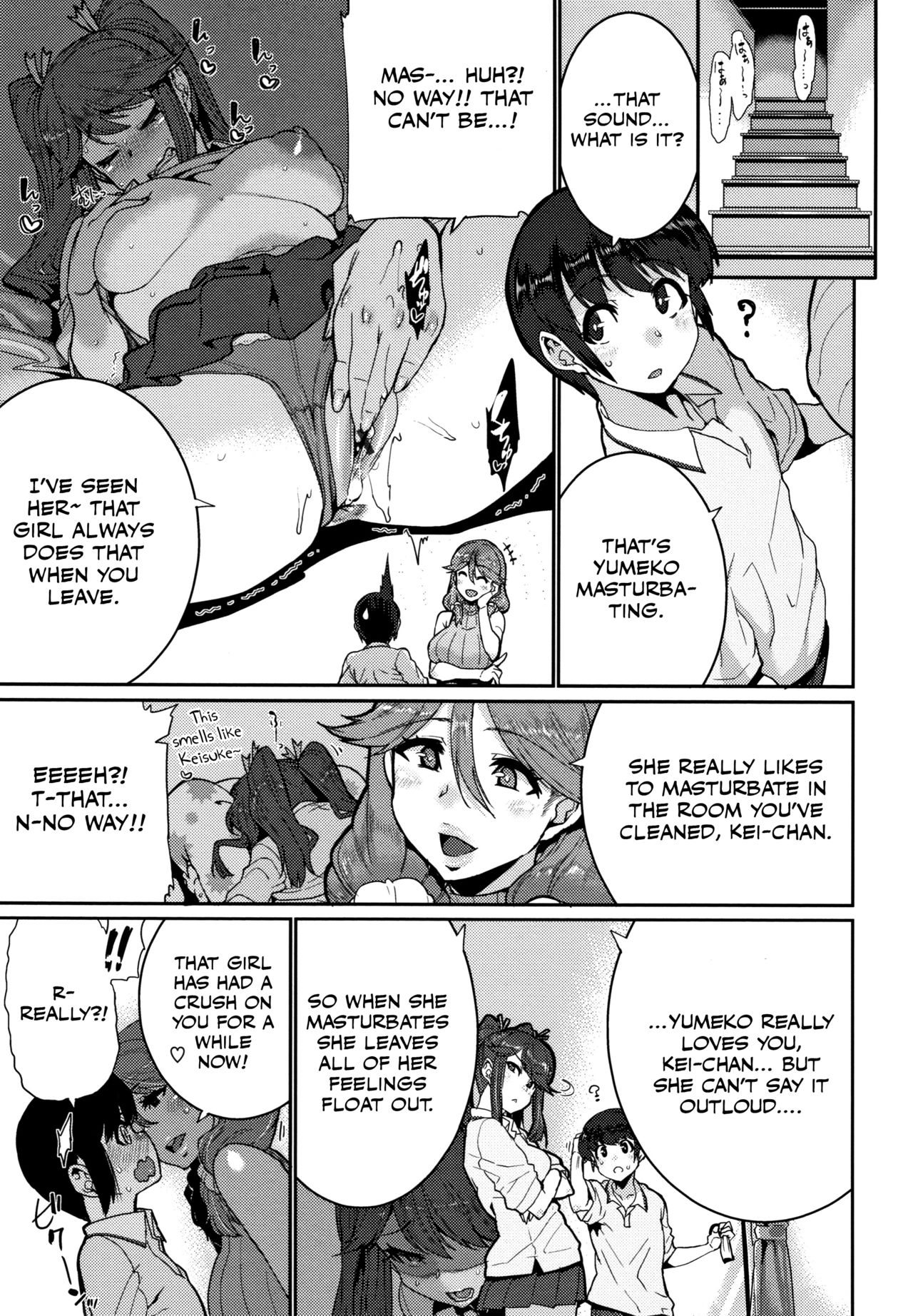 Ochiro! Nettori Shinan! [Henkuma] 1-2 . Ochiro! Nettori Shinan! - Chapter 1-2 [Henkuma] – page 5