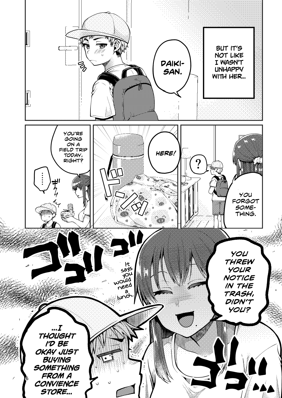 Together With My Step-Mum [Narita Koh] 1 . Together With My Step-Mum - Chapter 1 [Narita Koh] – page 7