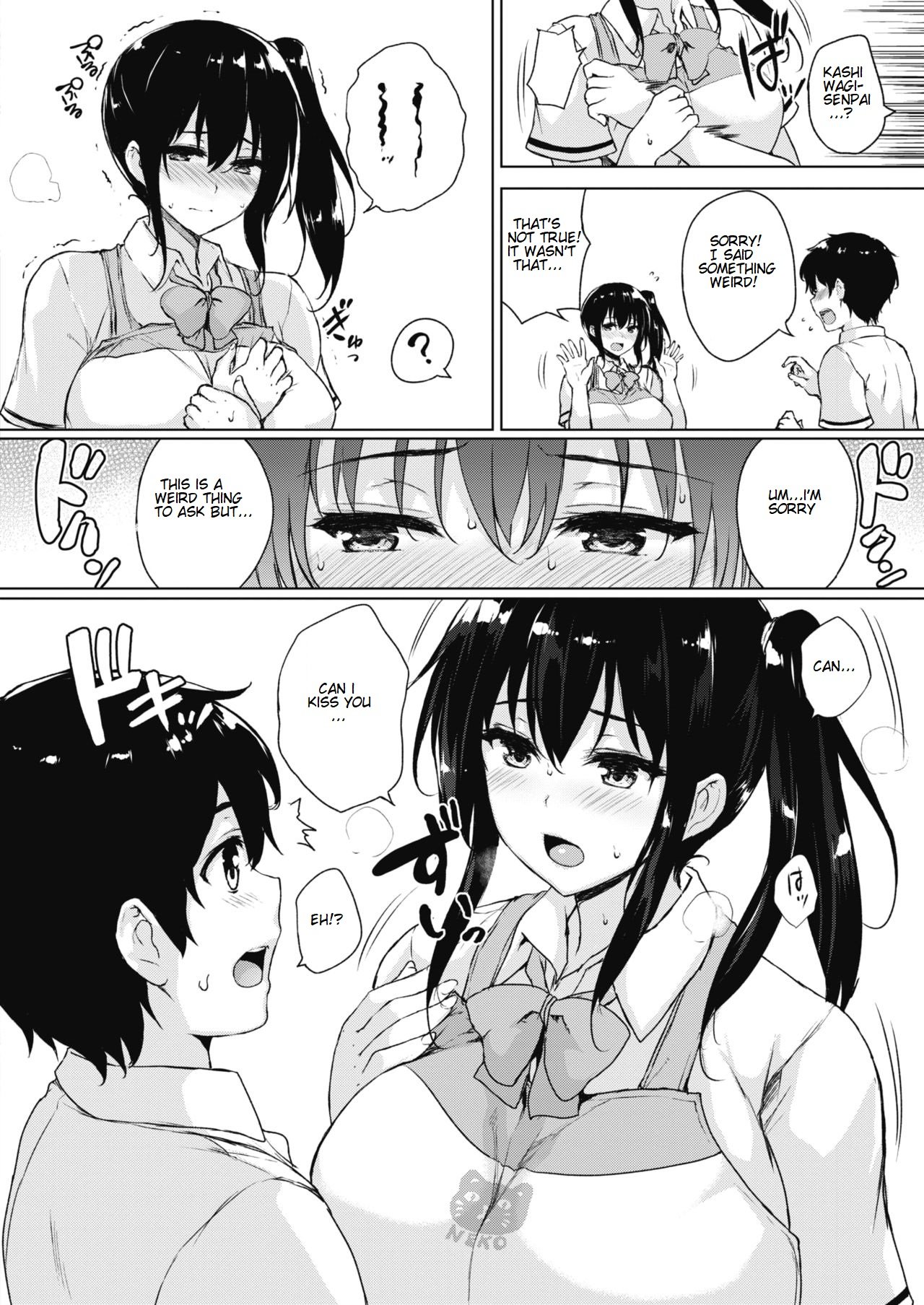 Love Tasting [Goban] 1 . Love Tasting - Chapter 1 [Goban] – page 4