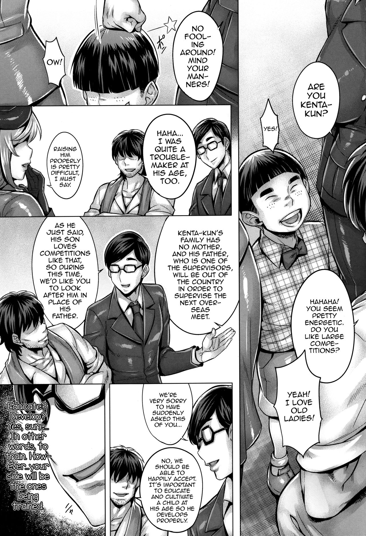 Brainwashed Imoutos Slutty Parenting Method (Girls und Panzer) [Momofuki Rio] 1 . Brainwashed Imoutos Slutty Parenting Method - Chapter 1 (Girls und Panzer) [Momofuki Rio] – page 2