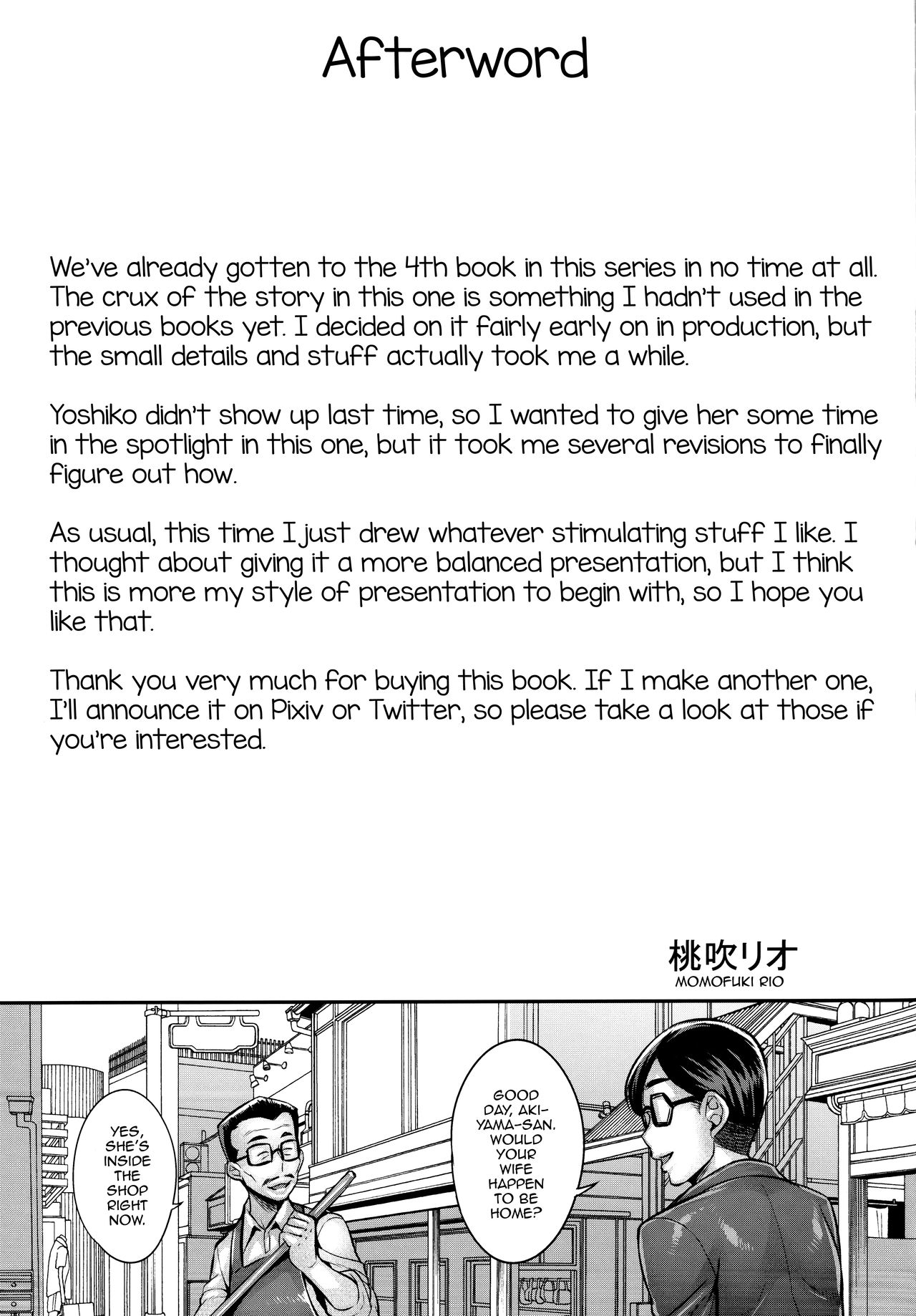 Brainwashed Imoutos Slutty Parenting Method (Girls und Panzer) [Momofuki Rio] 1 . Brainwashed Imoutos Slutty Parenting Method - Chapter 1 (Girls und Panzer) [Momofuki Rio] – page 20