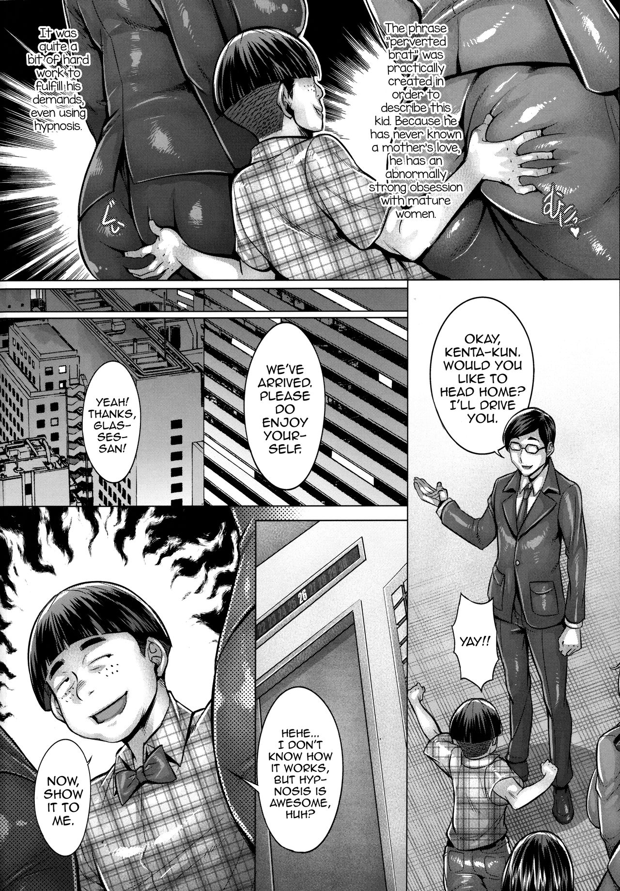 Brainwashed Imoutos Slutty Parenting Method (Girls und Panzer) [Momofuki Rio] 1 . Brainwashed Imoutos Slutty Parenting Method - Chapter 1 (Girls und Panzer) [Momofuki Rio] – page 3
