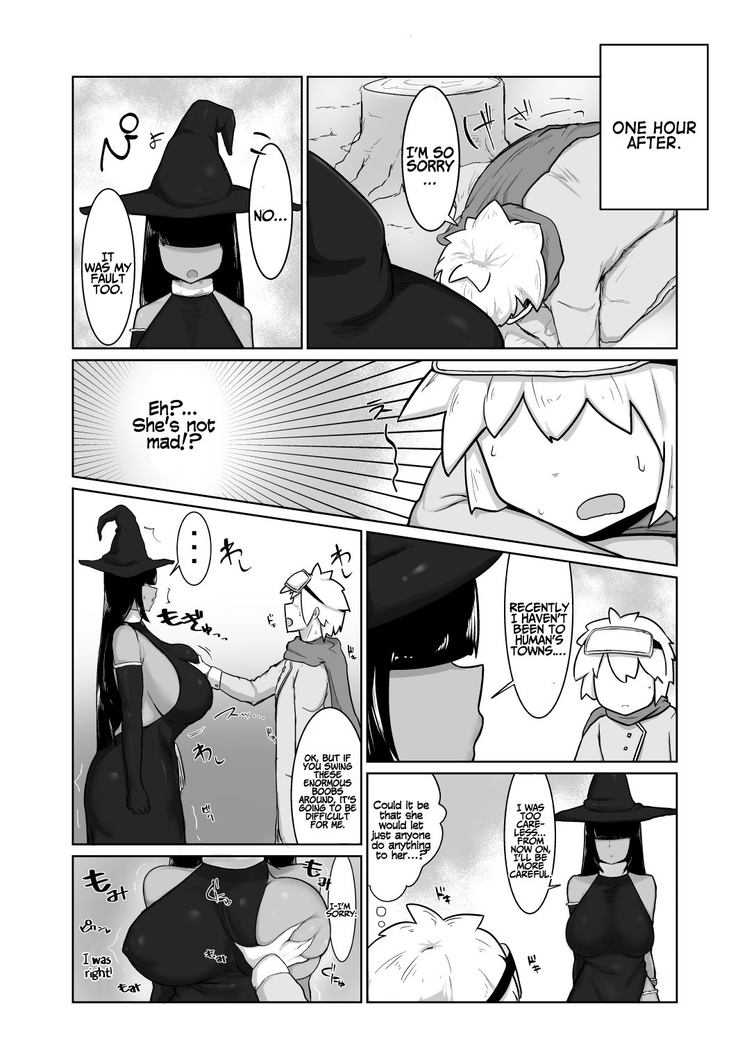 The Story Of Mating Irresponsibly With A Witch Hired For The Party [Fujoujoshi] 1 . The Story Of Mating Irresponsibly With A Witch Hired For The Party - Chapter 1 [Fujoujoshi] – page 11