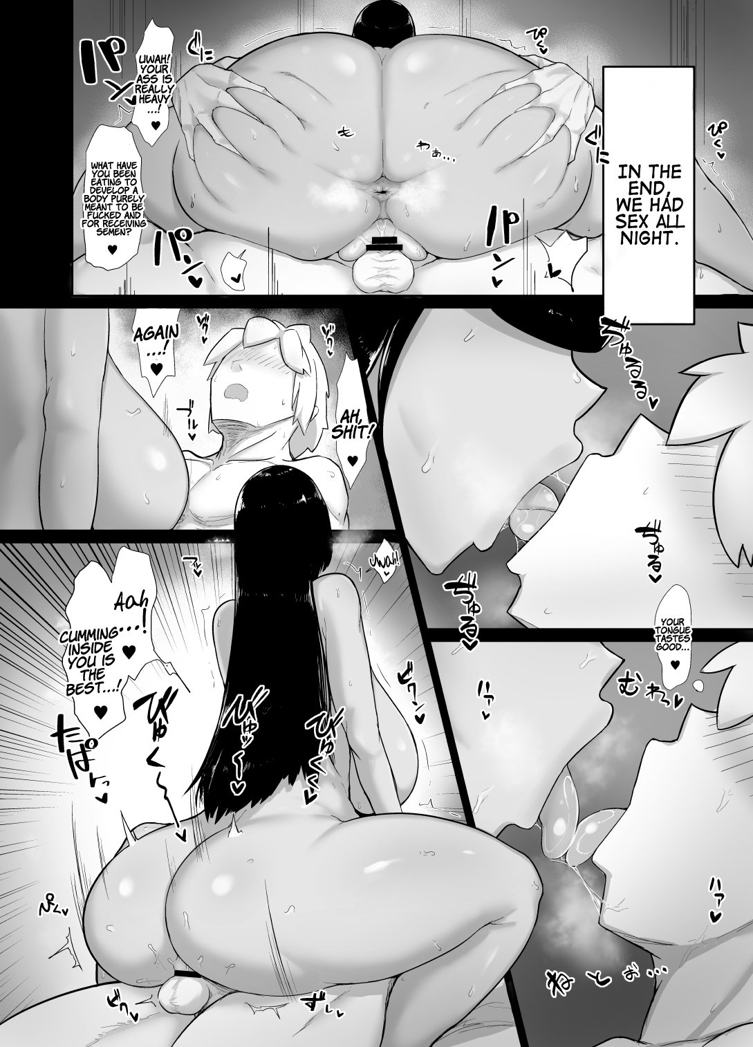 The Story Of Mating Irresponsibly With A Witch Hired For The Party [Fujoujoshi] 1 . The Story Of Mating Irresponsibly With A Witch Hired For The Party - Chapter 1 [Fujoujoshi] – page 23