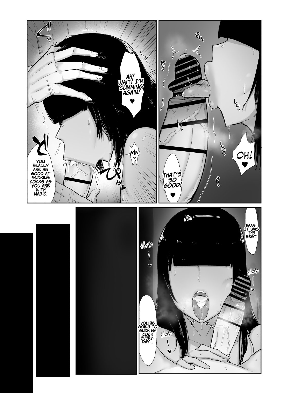 The Story Of Mating Irresponsibly With A Witch Hired For The Party [Fujoujoshi] 1 . The Story Of Mating Irresponsibly With A Witch Hired For The Party - Chapter 1 [Fujoujoshi] – page 25