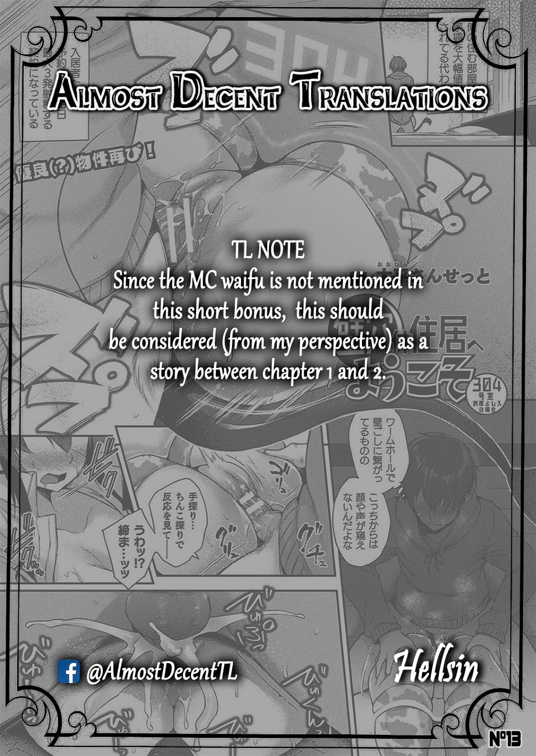 Welcome To The Residence With Glory Holes [Oohira Sunset] 3 . Welcome To The Residence With Glory Holes - Chapter 3 [Oohira Sunset] – page 13