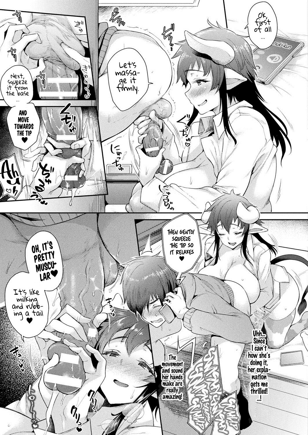 Welcome To The Residence With Glory Holes [Oohira Sunset] 3 . Welcome To The Residence With Glory Holes - Chapter 3 [Oohira Sunset] – page 7