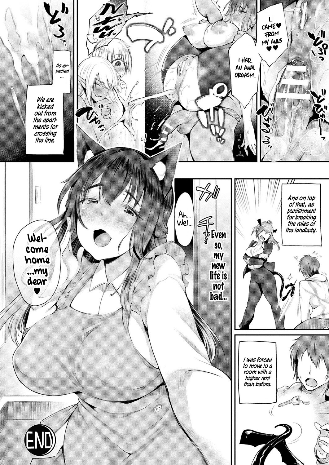 Welcome To The Residence With Glory Holes [Oohira Sunset] 2 . Welcome To The Residence With Glory Holes - Chapter 2 [Oohira Sunset] – page 22