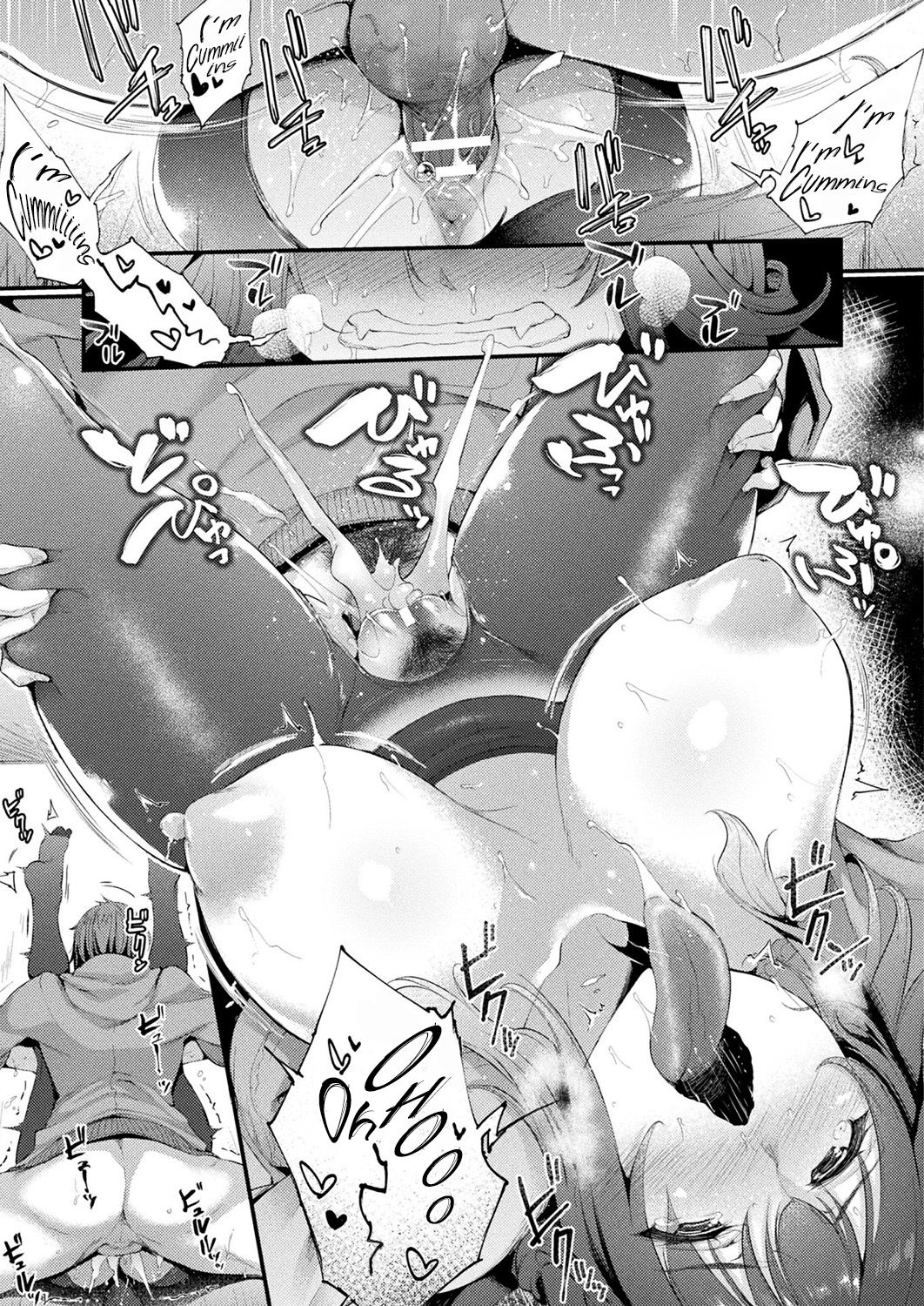 Welcome To The Residence With Glory Holes [Oohira Sunset] 1 . Welcome To The Residence With Glory Holes - Chapter 1 [Oohira Sunset] – page 17