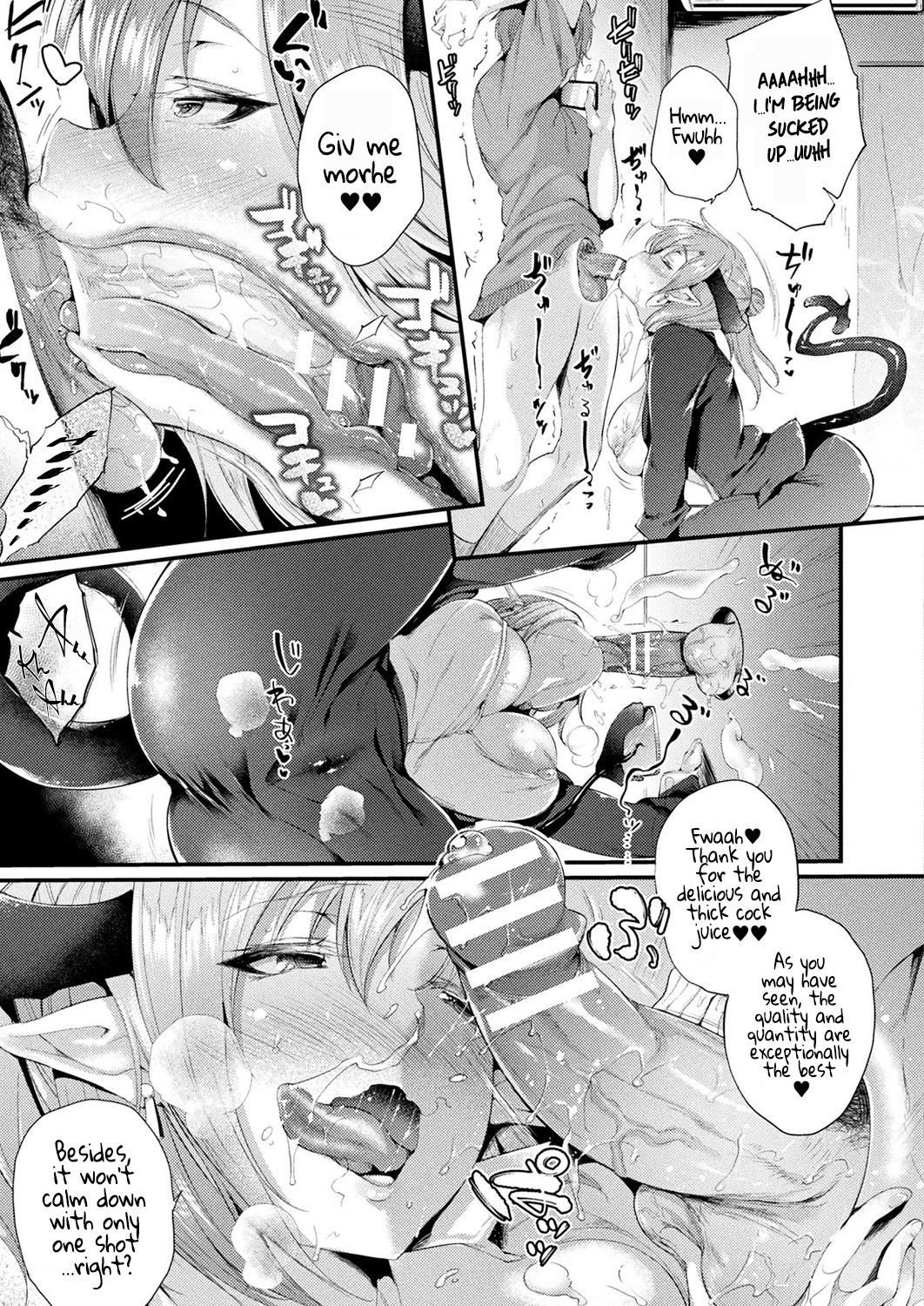 Welcome To The Residence With Glory Holes [Oohira Sunset] 1 . Welcome To The Residence With Glory Holes - Chapter 1 [Oohira Sunset] – page 9