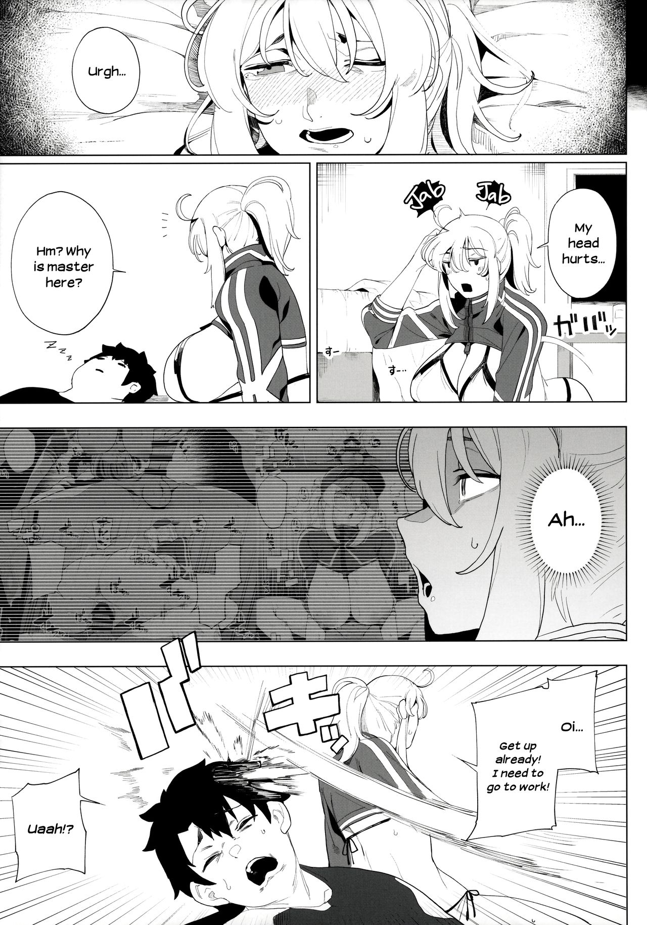 Is the Galactic Office Lady Still Cool When She’s Drunk? XX (Fate Grand Order) [Kamaboko] 1 . Is the Galactic Office Lady Still Cool When She's Drunk? XX  - Chapter 1 (Fate Grand Order) [Kamaboko] – page 24