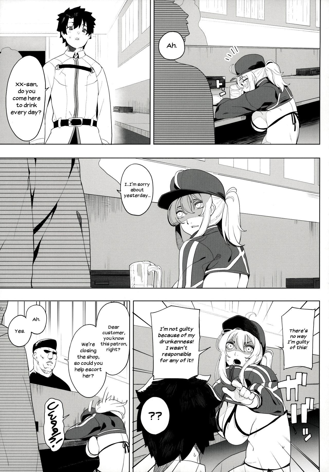 Is the Galactic Office Lady Still Cool When She’s Drunk? XX (Fate Grand Order) [Kamaboko] 1 . Is the Galactic Office Lady Still Cool When She's Drunk? XX  - Chapter 1 (Fate Grand Order) [Kamaboko] – page 26