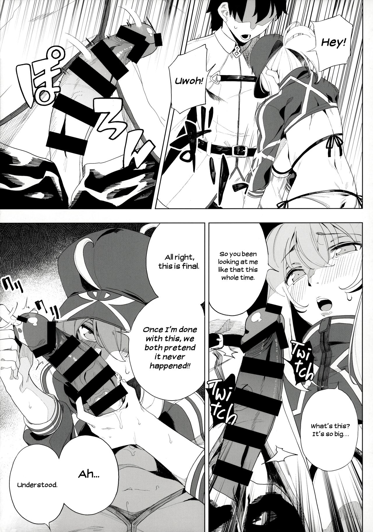 Is the Galactic Office Lady Still Cool When She’s Drunk? XX (Fate Grand Order) [Kamaboko] 1 . Is the Galactic Office Lady Still Cool When She's Drunk? XX  - Chapter 1 (Fate Grand Order) [Kamaboko] – page 28