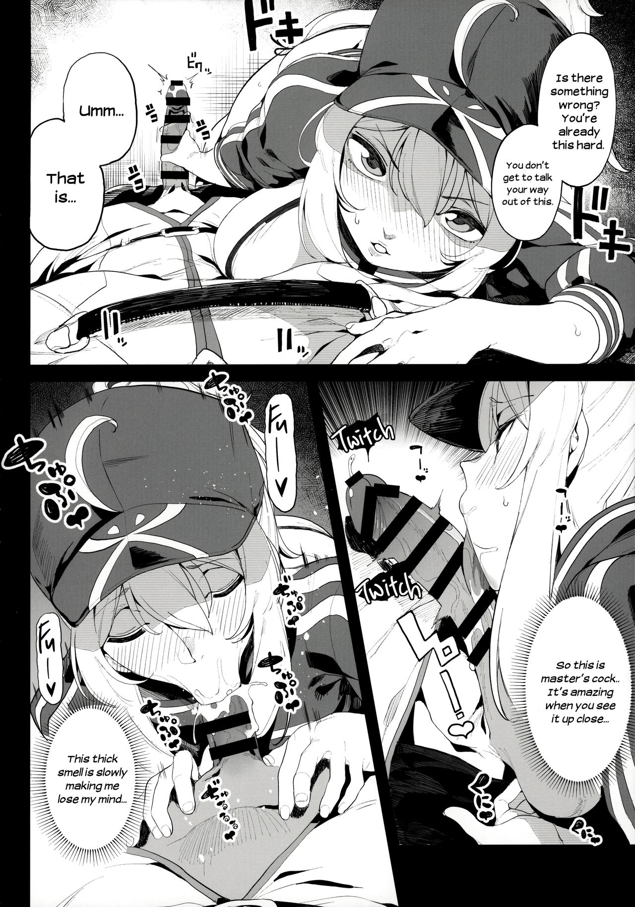 Is the Galactic Office Lady Still Cool When She’s Drunk? XX (Fate Grand Order) [Kamaboko] 1 . Is the Galactic Office Lady Still Cool When She's Drunk? XX  - Chapter 1 (Fate Grand Order) [Kamaboko] – page 29