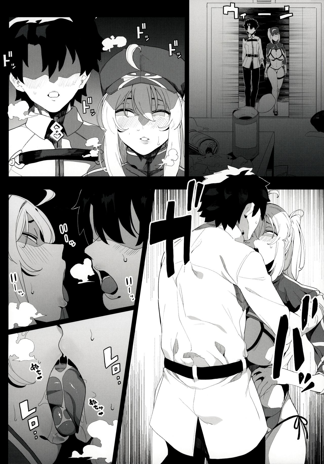 Is the Galactic Office Lady Still Cool When She’s Drunk? XX (Fate Grand Order) [Kamaboko] 1 . Is the Galactic Office Lady Still Cool When She's Drunk? XX  - Chapter 1 (Fate Grand Order) [Kamaboko] – page 37