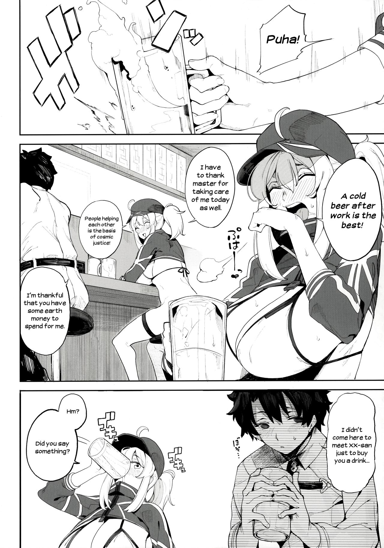 Is the Galactic Office Lady Still Cool When She’s Drunk? XX (Fate Grand Order) [Kamaboko] 1 . Is the Galactic Office Lady Still Cool When She's Drunk? XX  - Chapter 1 (Fate Grand Order) [Kamaboko] – page 6