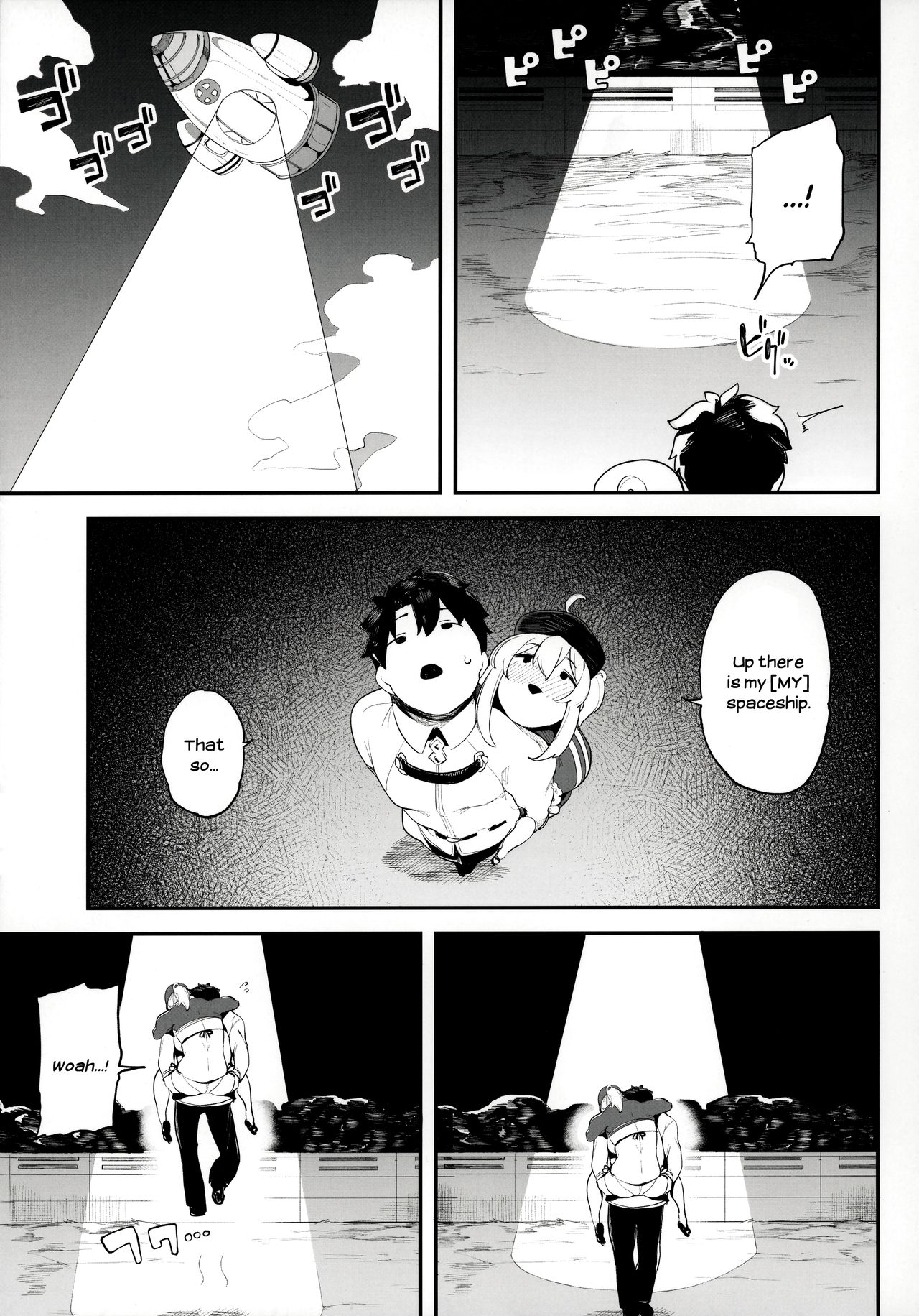 Is the Galactic Office Lady Still Cool When She’s Drunk? XX (Fate Grand Order) [Kamaboko] 1 . Is the Galactic Office Lady Still Cool When She's Drunk? XX  - Chapter 1 (Fate Grand Order) [Kamaboko] – page 8