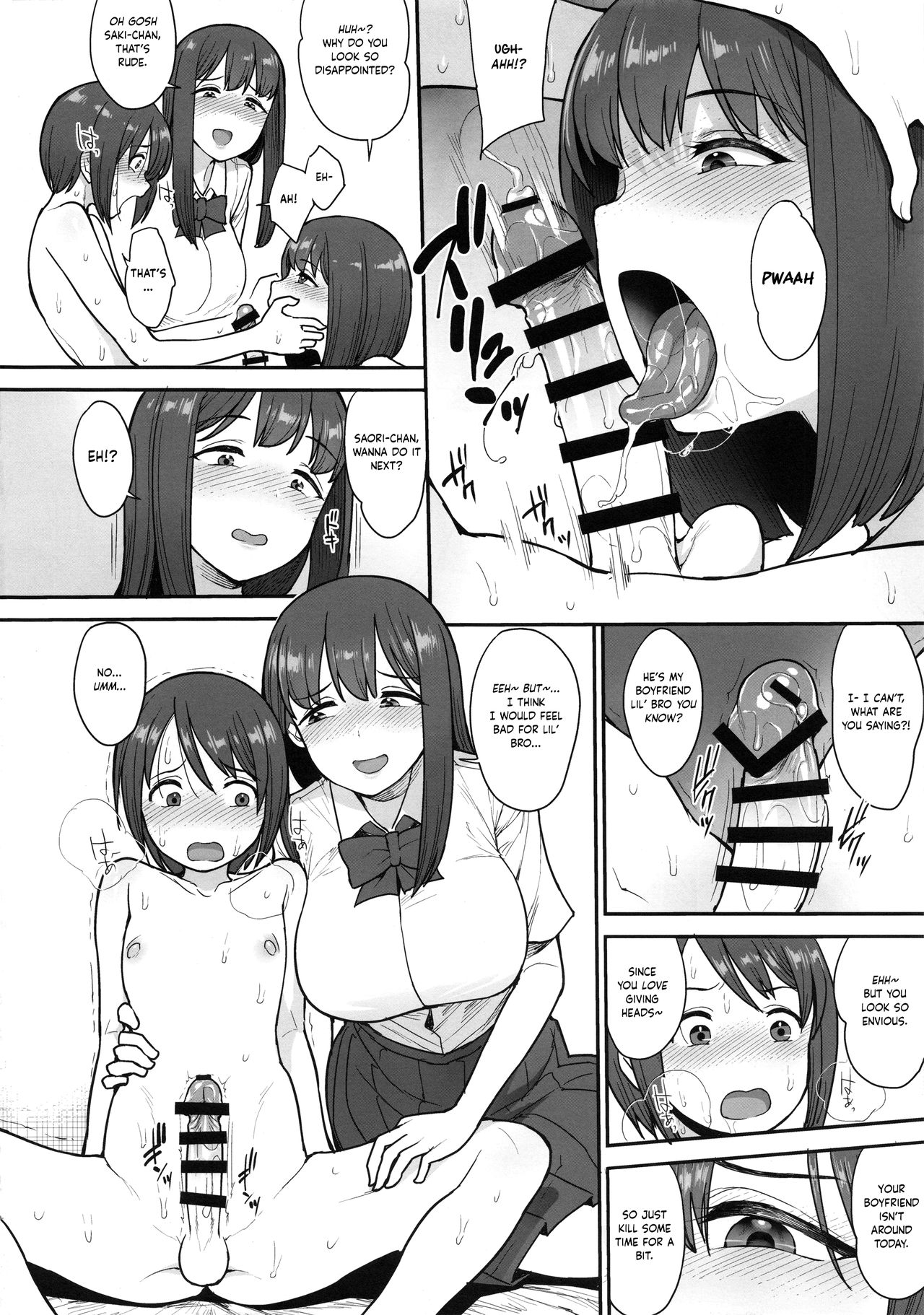 Cheeky Chuuniism [Unou] 1 . Cheeky Chuuniism - Chapter 1 [Unou] – page 11
