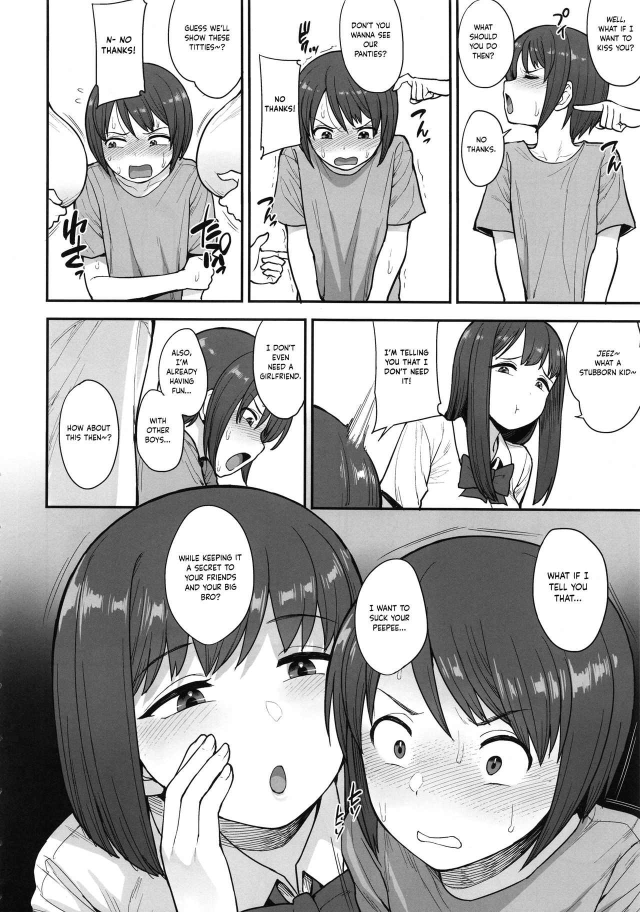 Cheeky Chuuniism [Unou] 1 . Cheeky Chuuniism - Chapter 1 [Unou] – page 5