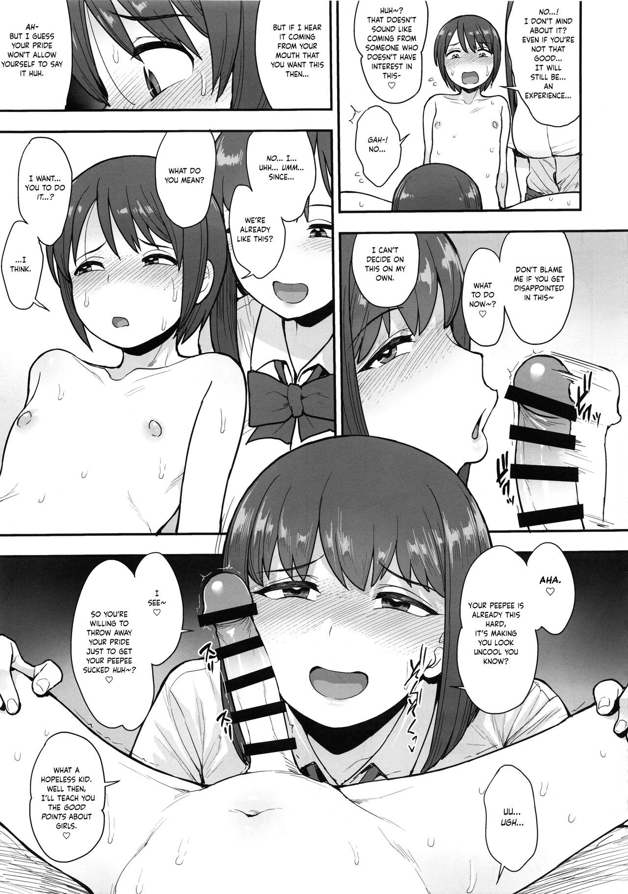 Cheeky Chuuniism [Unou] 1 . Cheeky Chuuniism - Chapter 1 [Unou] – page 8