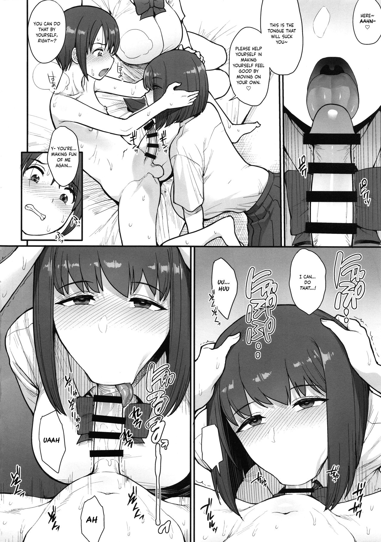Cheeky Chuuniism [Unou] 1 . Cheeky Chuuniism - Chapter 1 [Unou] – page 9