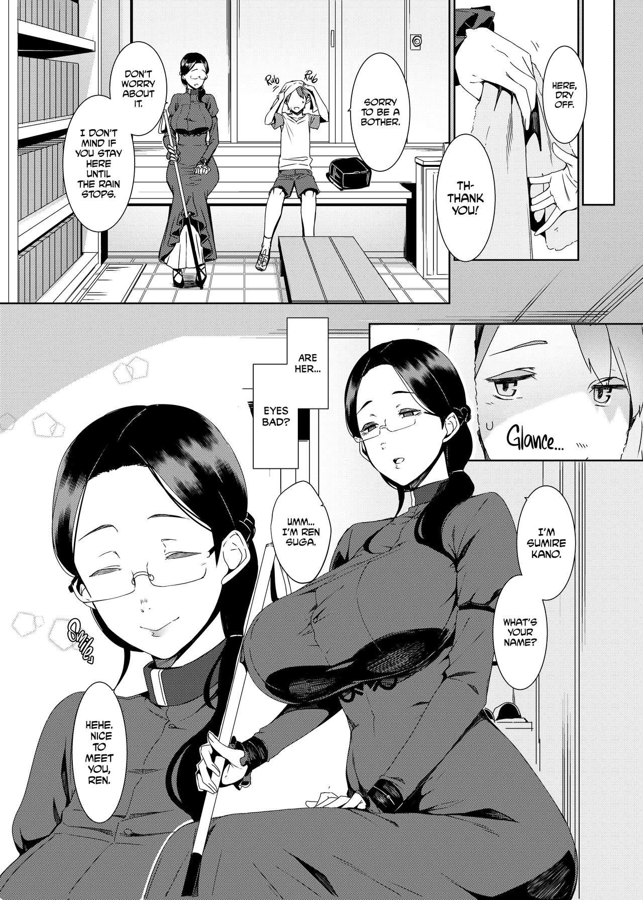 Ocean Of Darkness [Nakamura Regura] 1 . Ocean Of Darkness - Chapter 1 [Nakamura Regura] – page 3