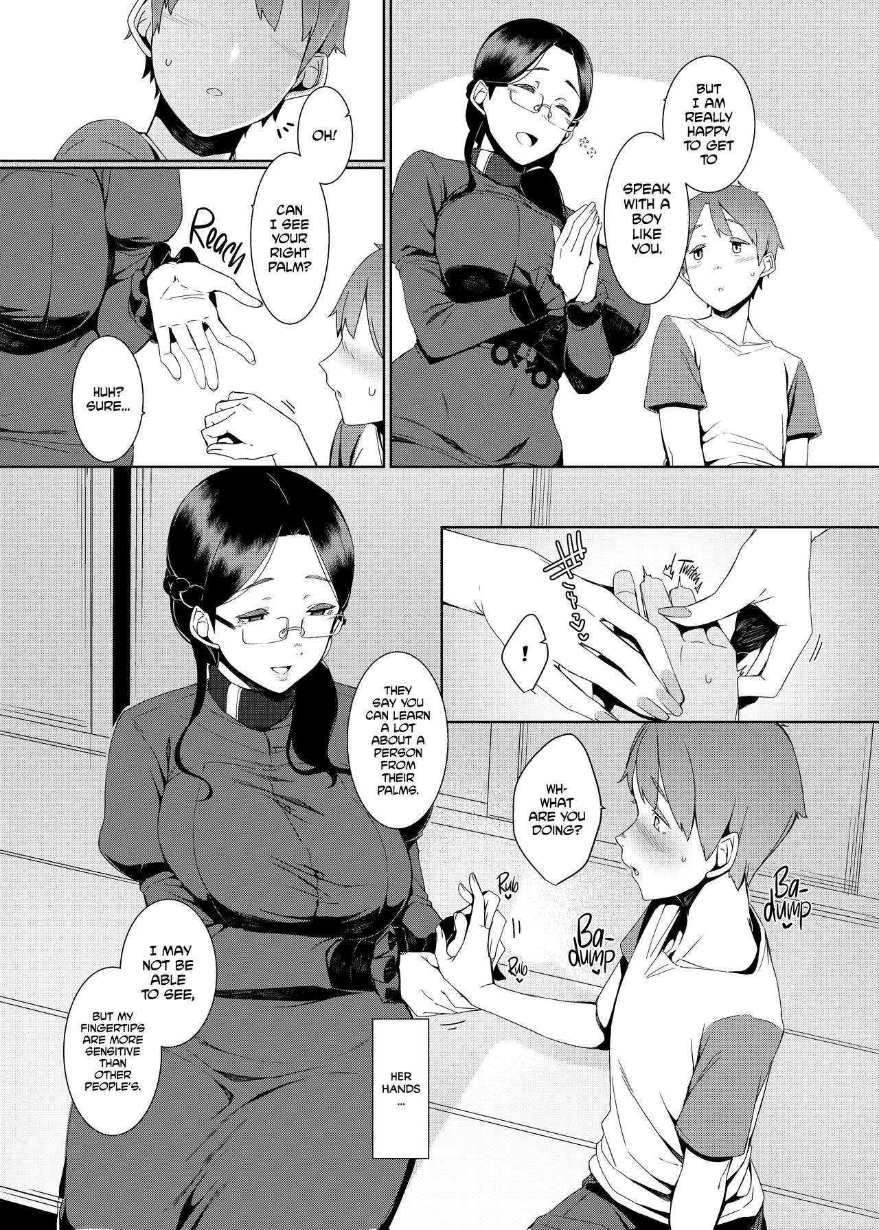Ocean Of Darkness [Nakamura Regura] 1 . Ocean Of Darkness - Chapter 1 [Nakamura Regura] – page 5