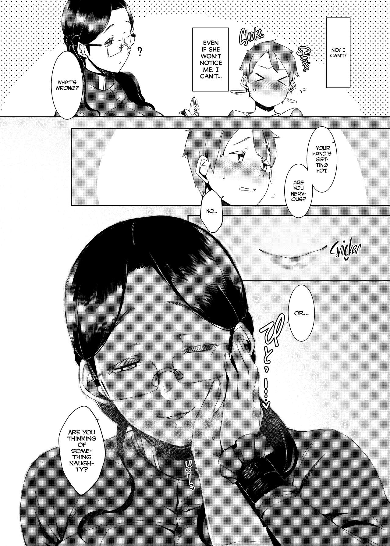 Ocean Of Darkness [Nakamura Regura] 1 . Ocean Of Darkness - Chapter 1 [Nakamura Regura] – page 7