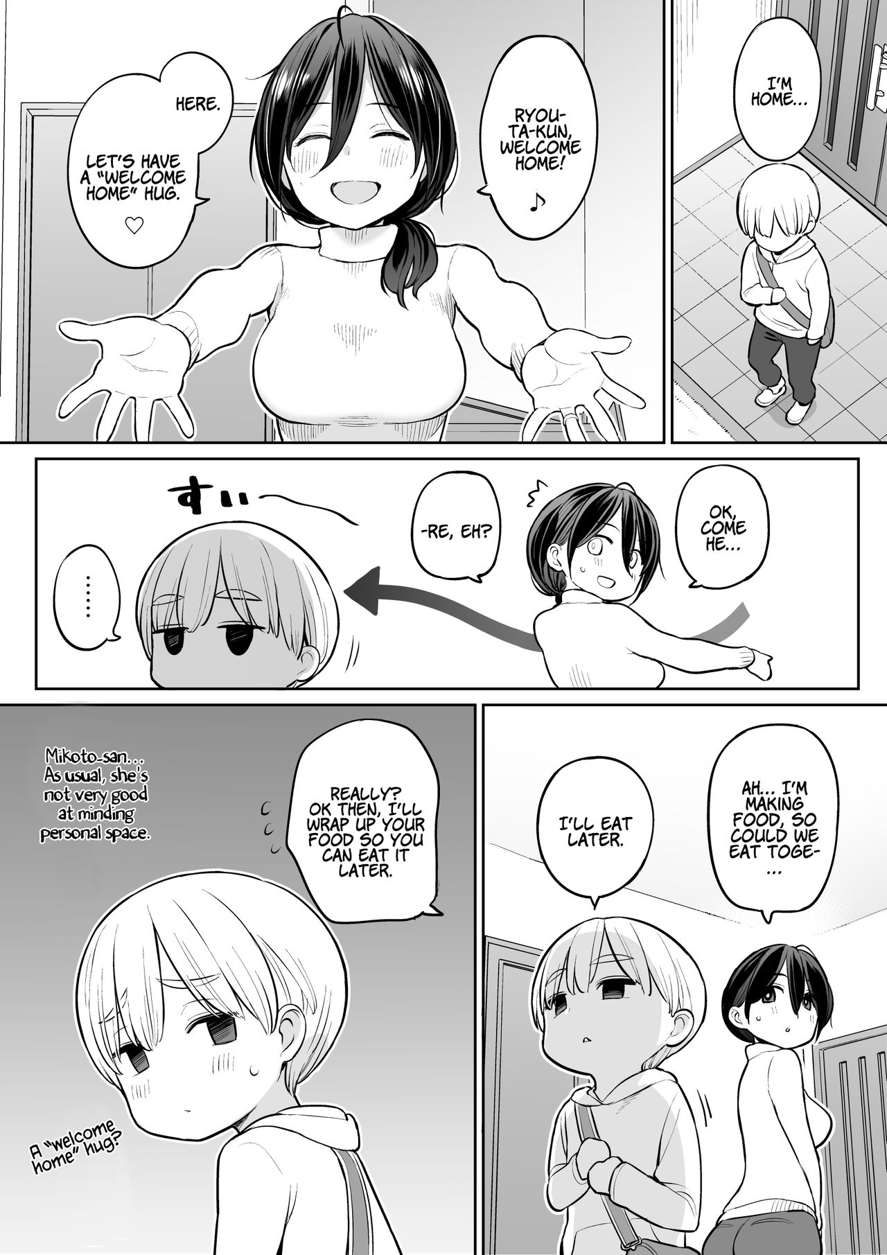 Ryouta-kun Ejaculated For The First Time Using His Stepmom [Nora Higuma] 1 . Ryouta-kun Ejaculated For The First Time Using His Stepmom - Chapter 1 [Nora Higuma] – page 2