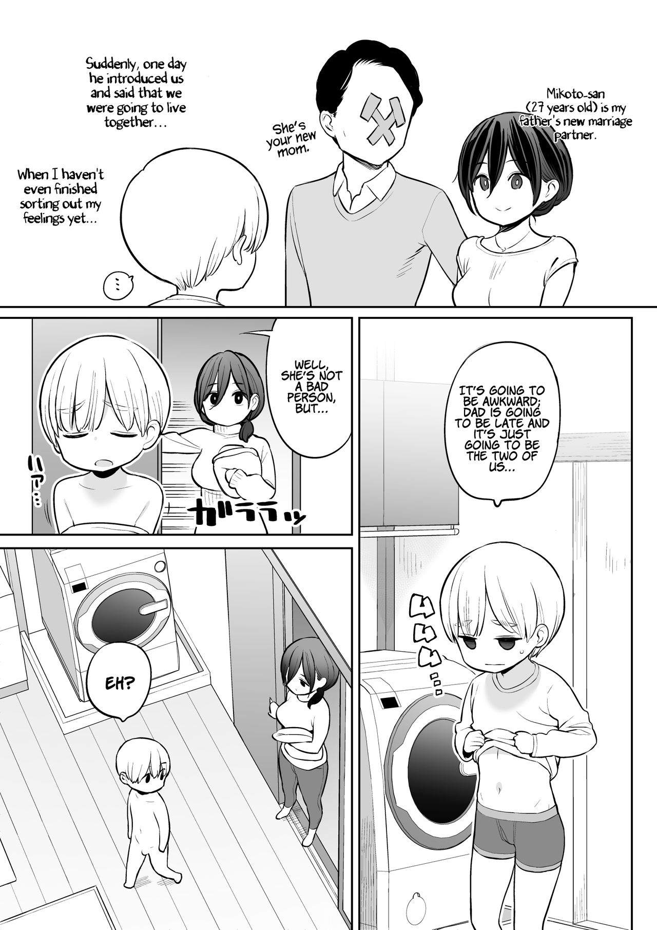 Ryouta-kun Ejaculated For The First Time Using His Stepmom [Nora Higuma] 1 . Ryouta-kun Ejaculated For The First Time Using His Stepmom - Chapter 1 [Nora Higuma] – page 3