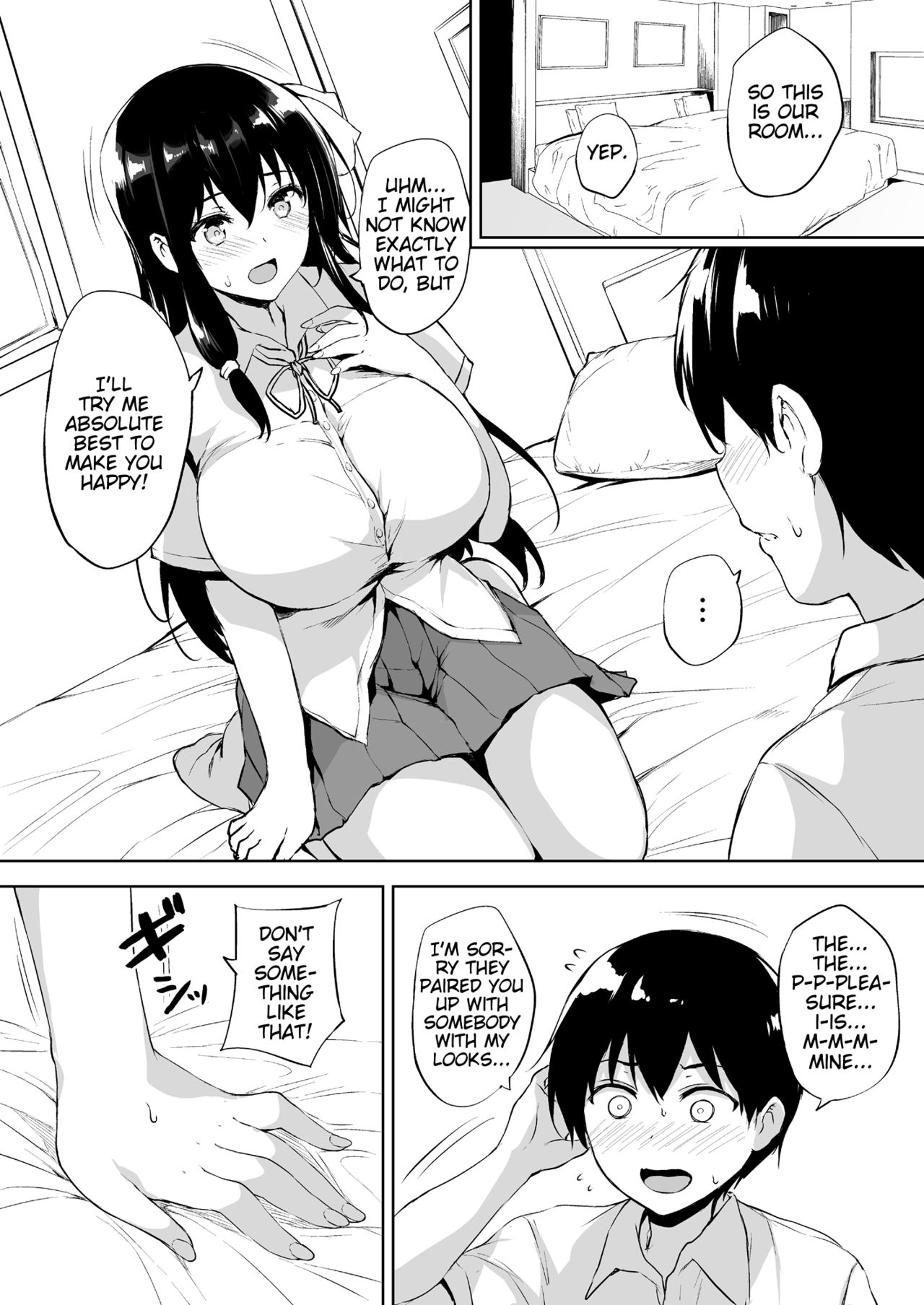 Ikinari Kozukuri Katsudou [Goban] 1 . Ikinari Kozukuri Katsudou - Chapter 1 [Goban] – page 13