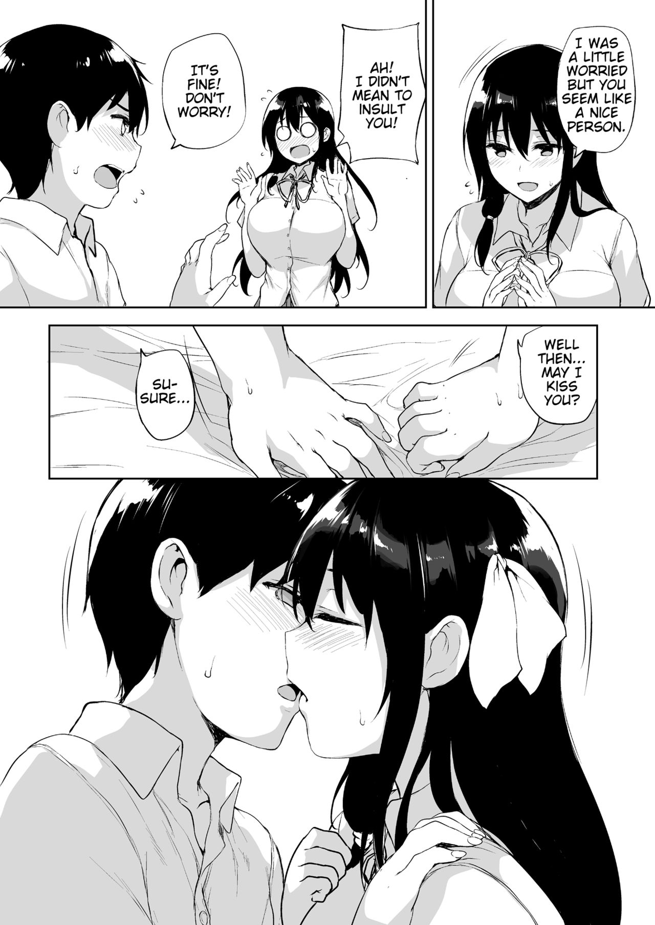 Ikinari Kozukuri Katsudou [Goban] 1 . Ikinari Kozukuri Katsudou - Chapter 1 [Goban] – page 14