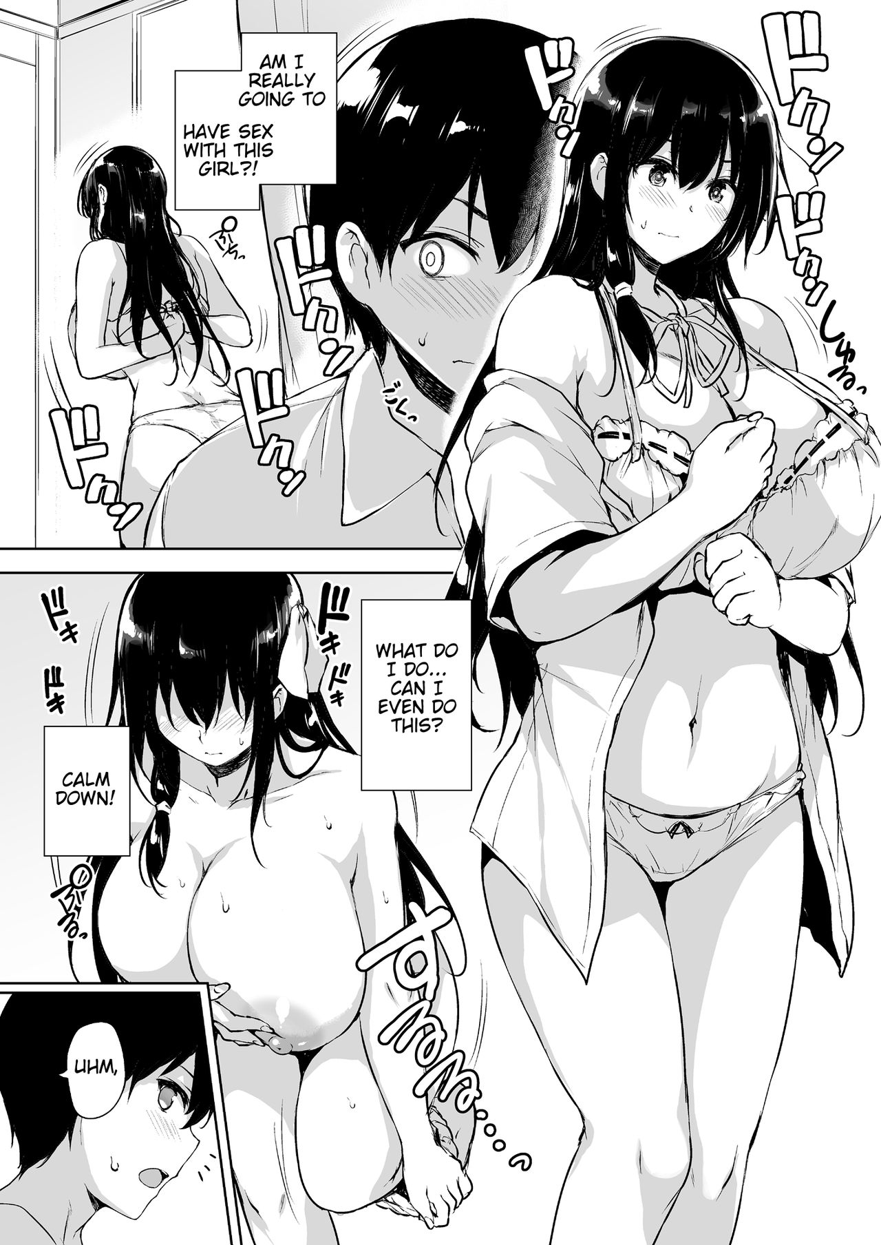 Ikinari Kozukuri Katsudou [Goban] 1 . Ikinari Kozukuri Katsudou - Chapter 1 [Goban] – page 15