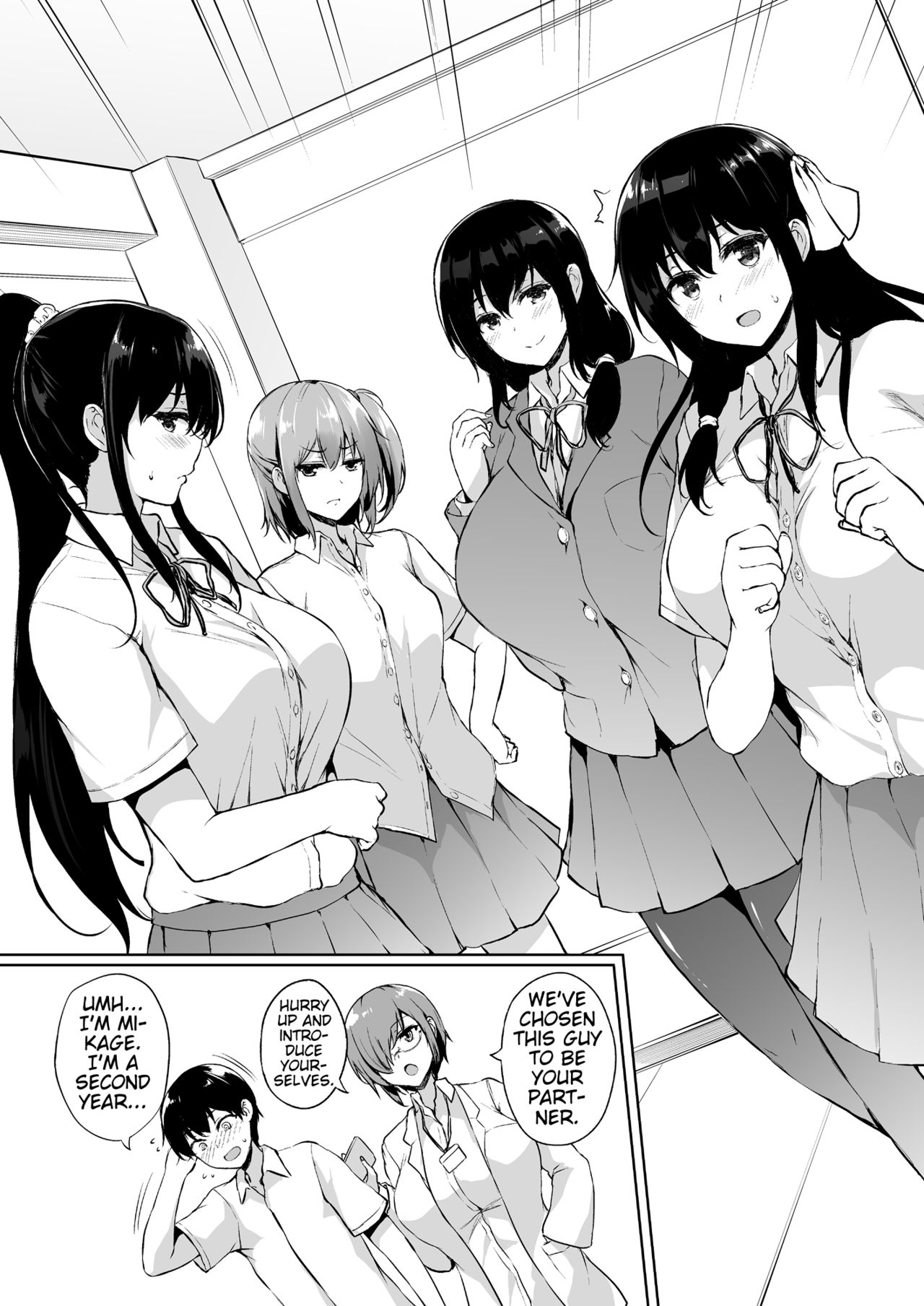 Ikinari Kozukuri Katsudou [Goban] 1 . Ikinari Kozukuri Katsudou - Chapter 1 [Goban] – page 5