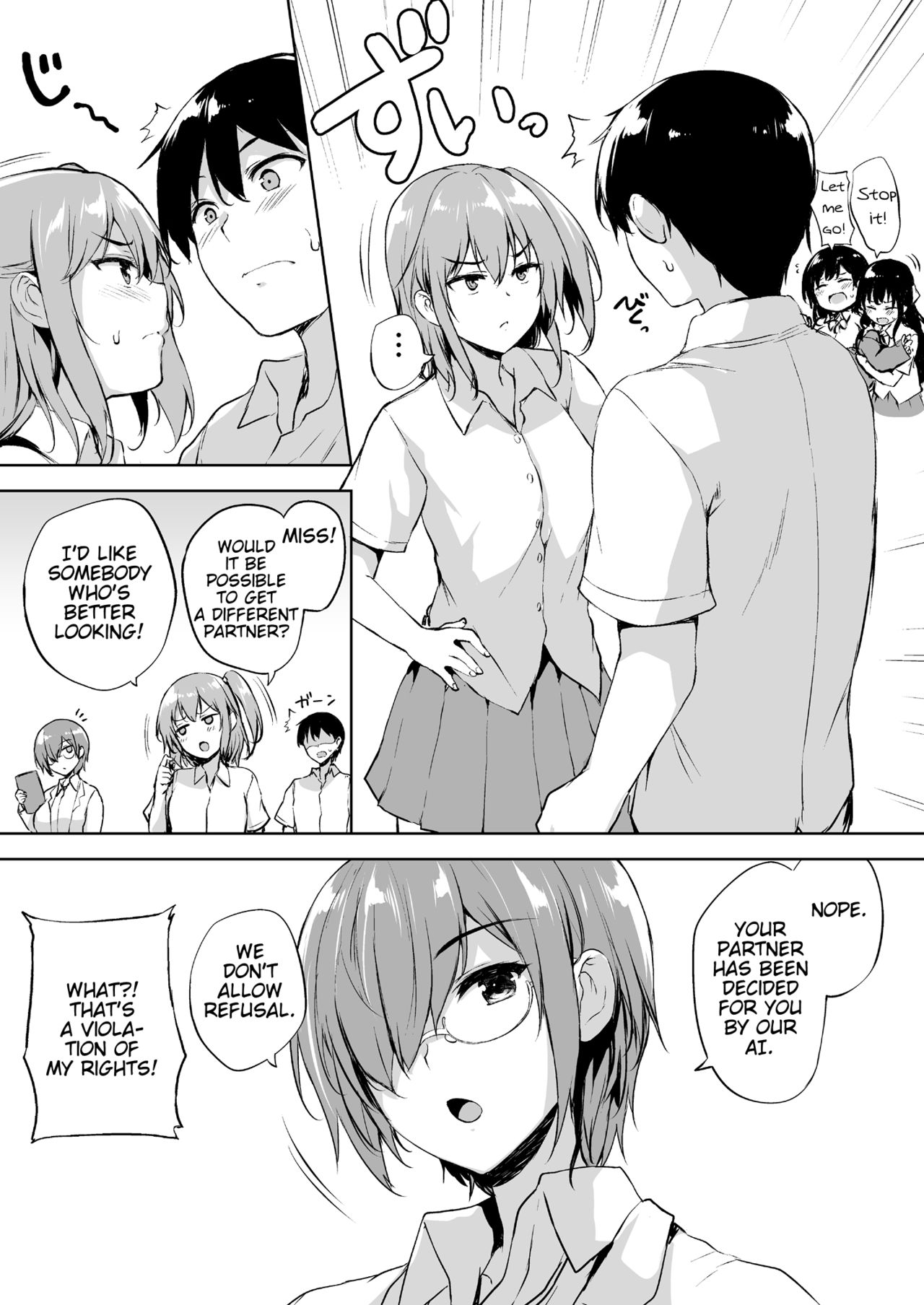 Ikinari Kozukuri Katsudou [Goban] 1 . Ikinari Kozukuri Katsudou - Chapter 1 [Goban] – page 8