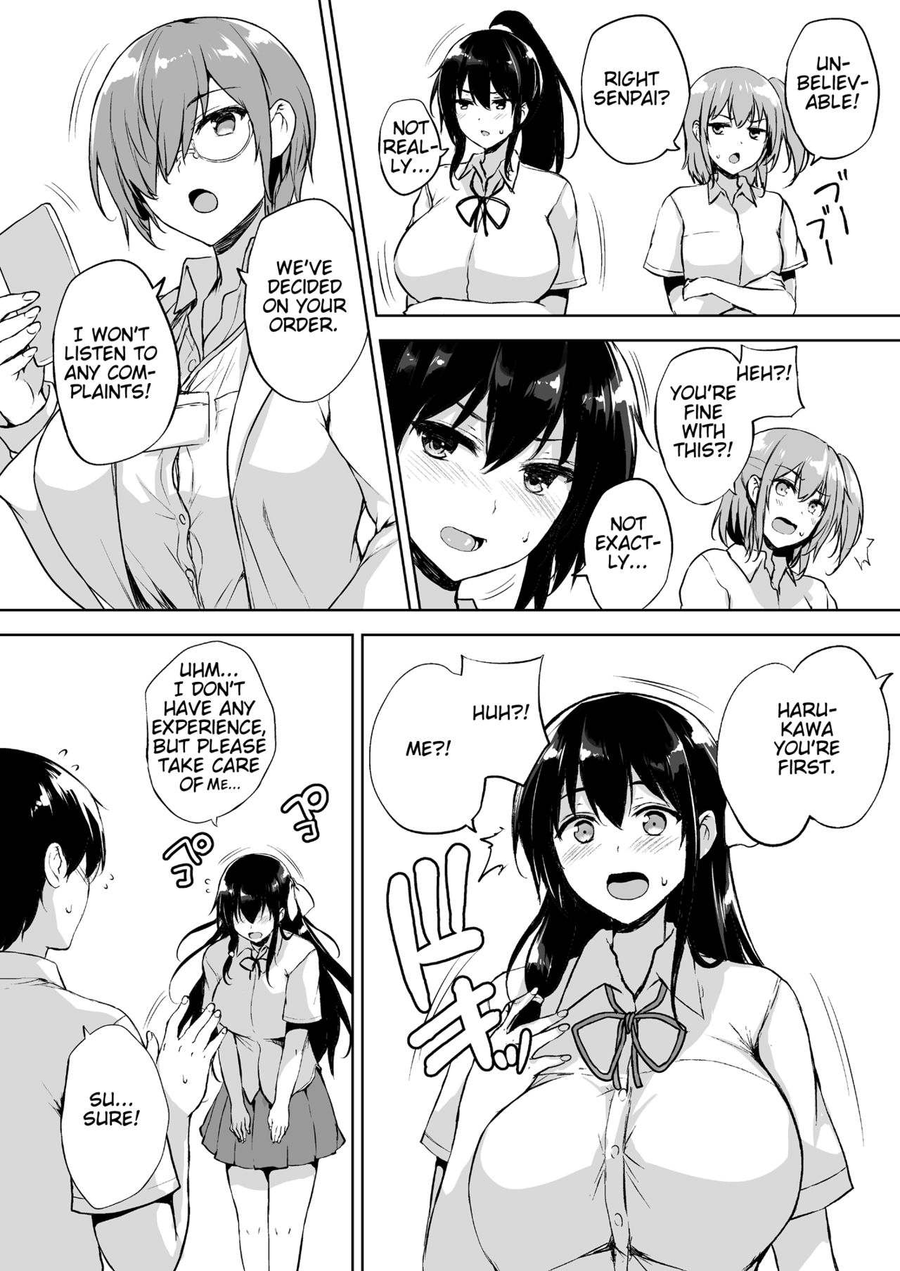 Ikinari Kozukuri Katsudou [Goban] 1 . Ikinari Kozukuri Katsudou - Chapter 1 [Goban] – page 9