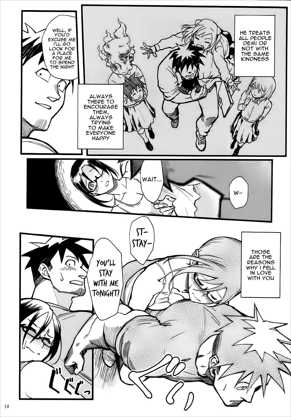 Satou-sensei wa Kataritai (Interviews with Monster Girls) [Matsuka] 1 . Satou-sensei wa Kataritai  - Chapter 1 (Interviews with Monster Girls) [Matsuka] – page 13
