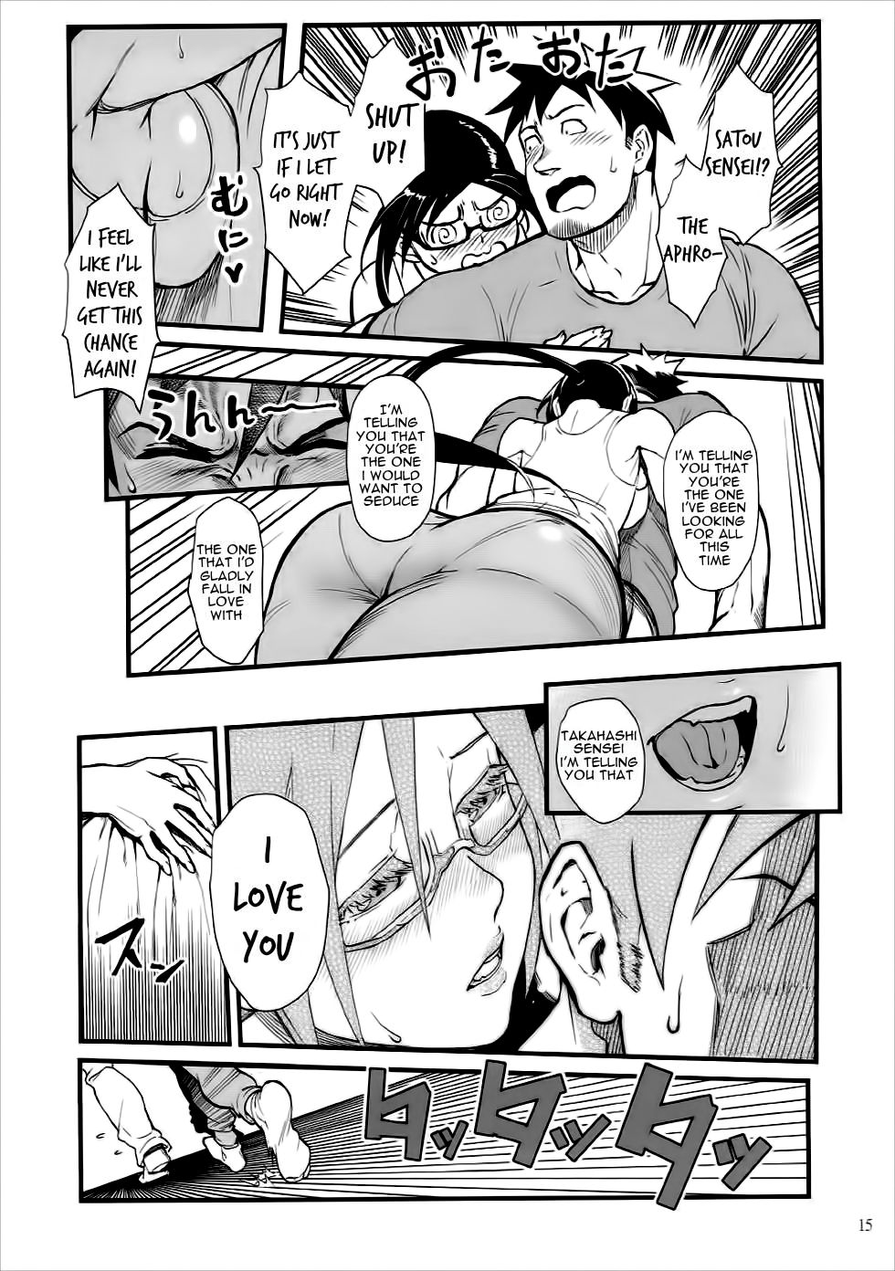 Satou-sensei wa Kataritai (Interviews with Monster Girls) [Matsuka] 1 . Satou-sensei wa Kataritai  - Chapter 1 (Interviews with Monster Girls) [Matsuka] – page 14