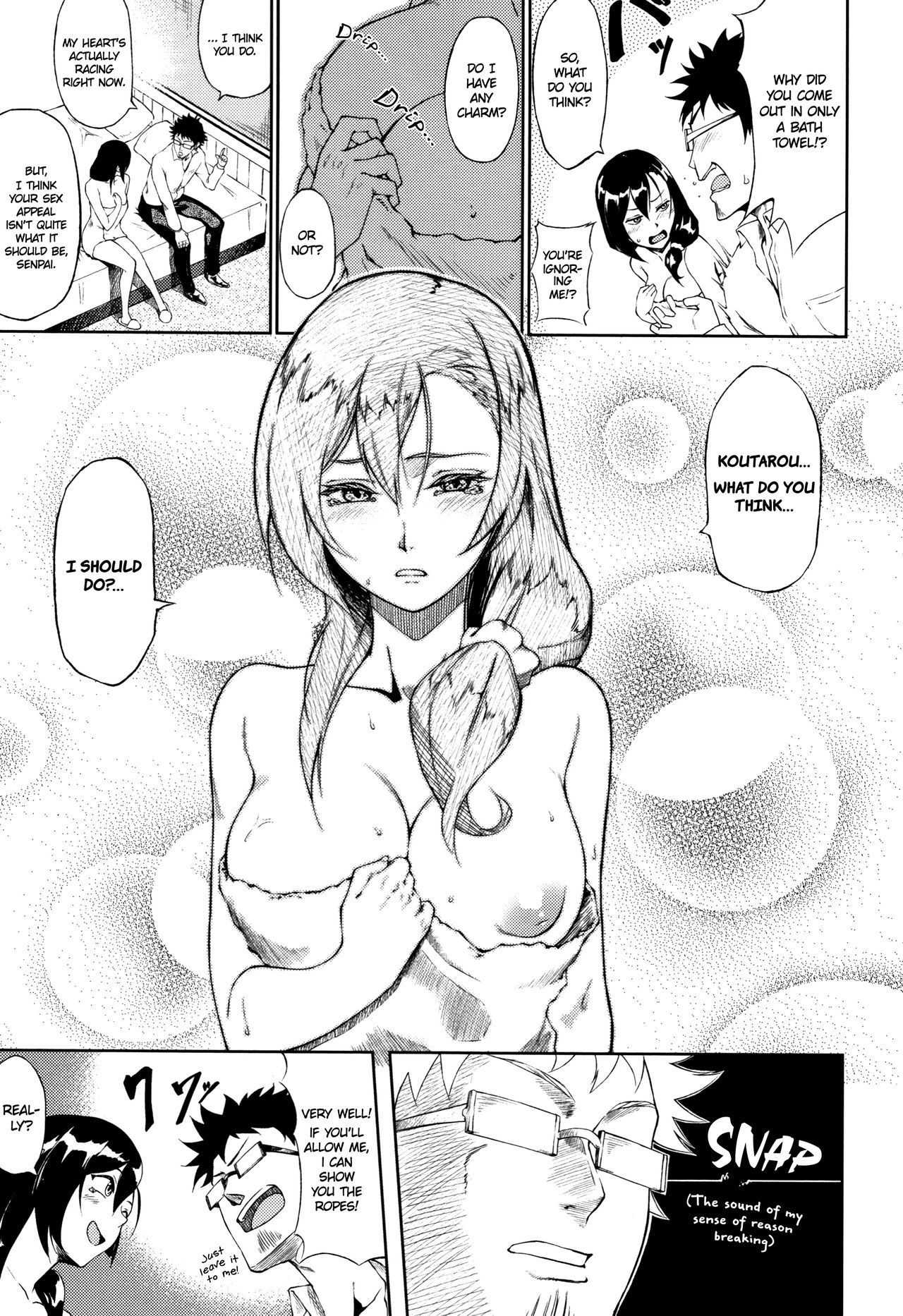 How To Give The Best Love Advice [Suruga Kuroitsu] 1 . How To Give The Best Love Advice - Chapter 1 [Suruga Kuroitsu] – page 5