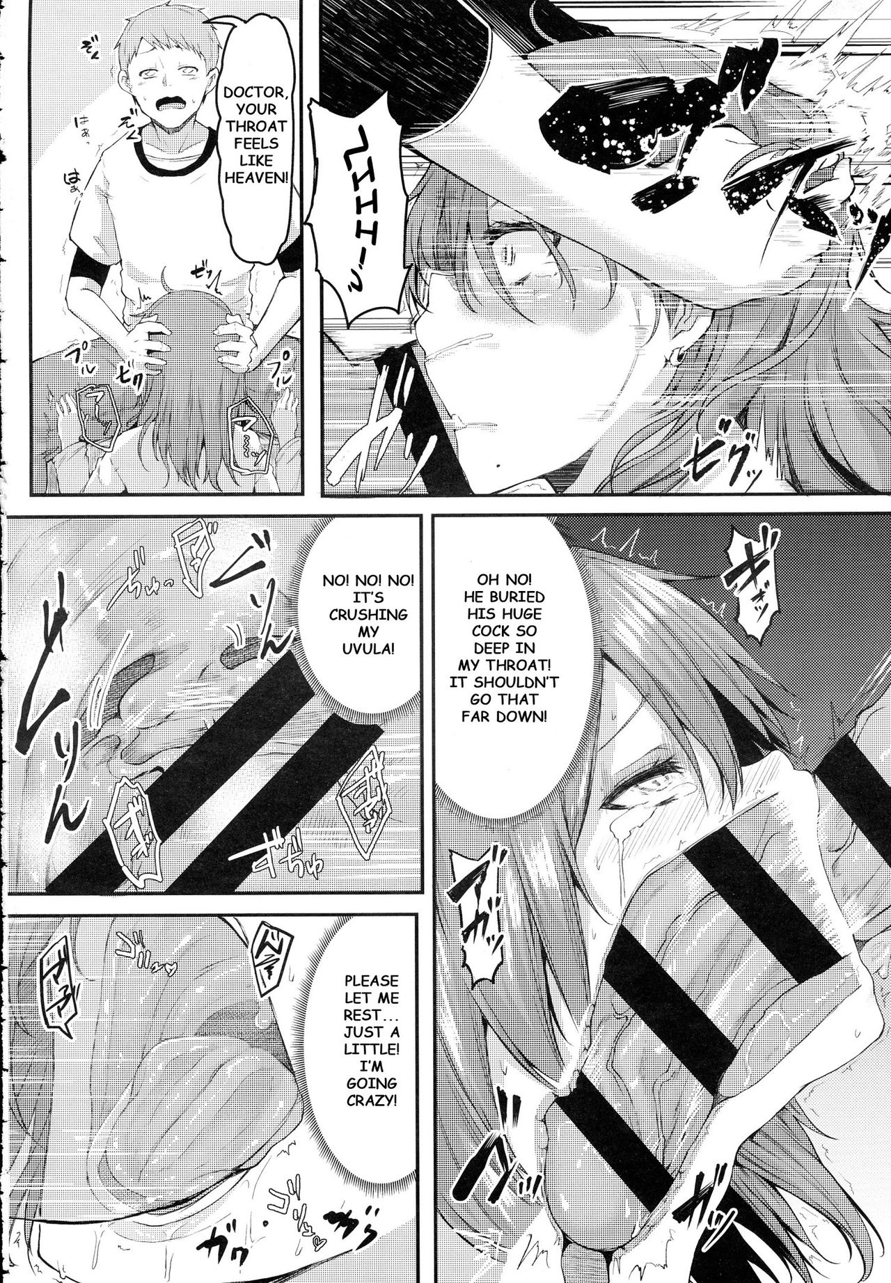 Enjoy! [Miyoshi] 1 . Enjoy! - Chapter 1 [Miyoshi] – page 10
