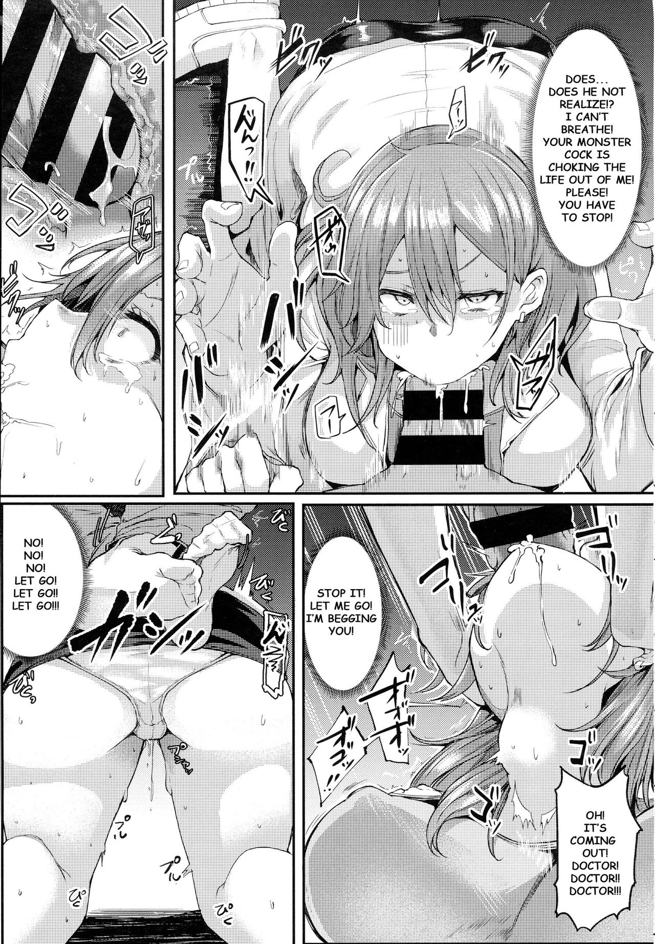 Enjoy! [Miyoshi] 1 . Enjoy! - Chapter 1 [Miyoshi] – page 11