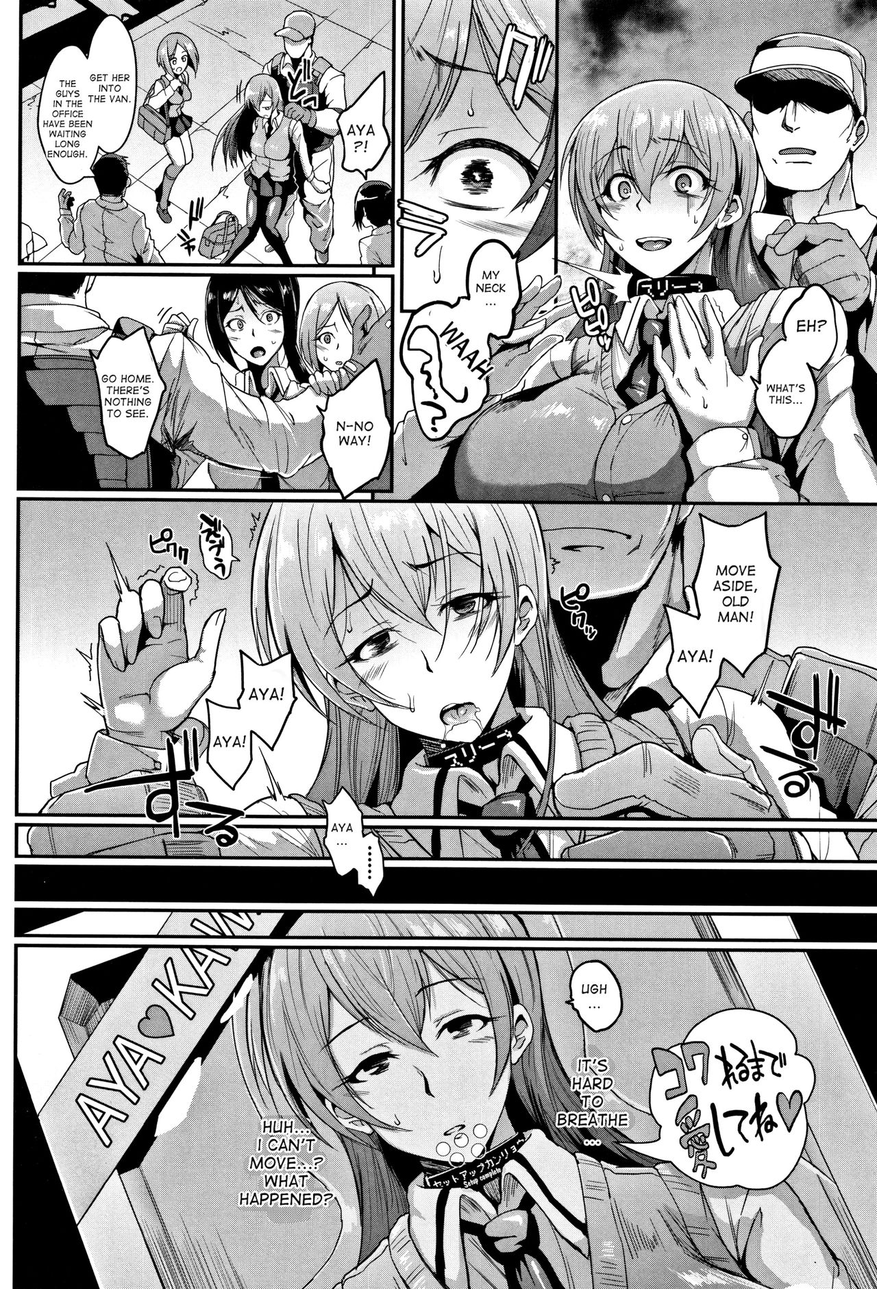 Dolls – page 10