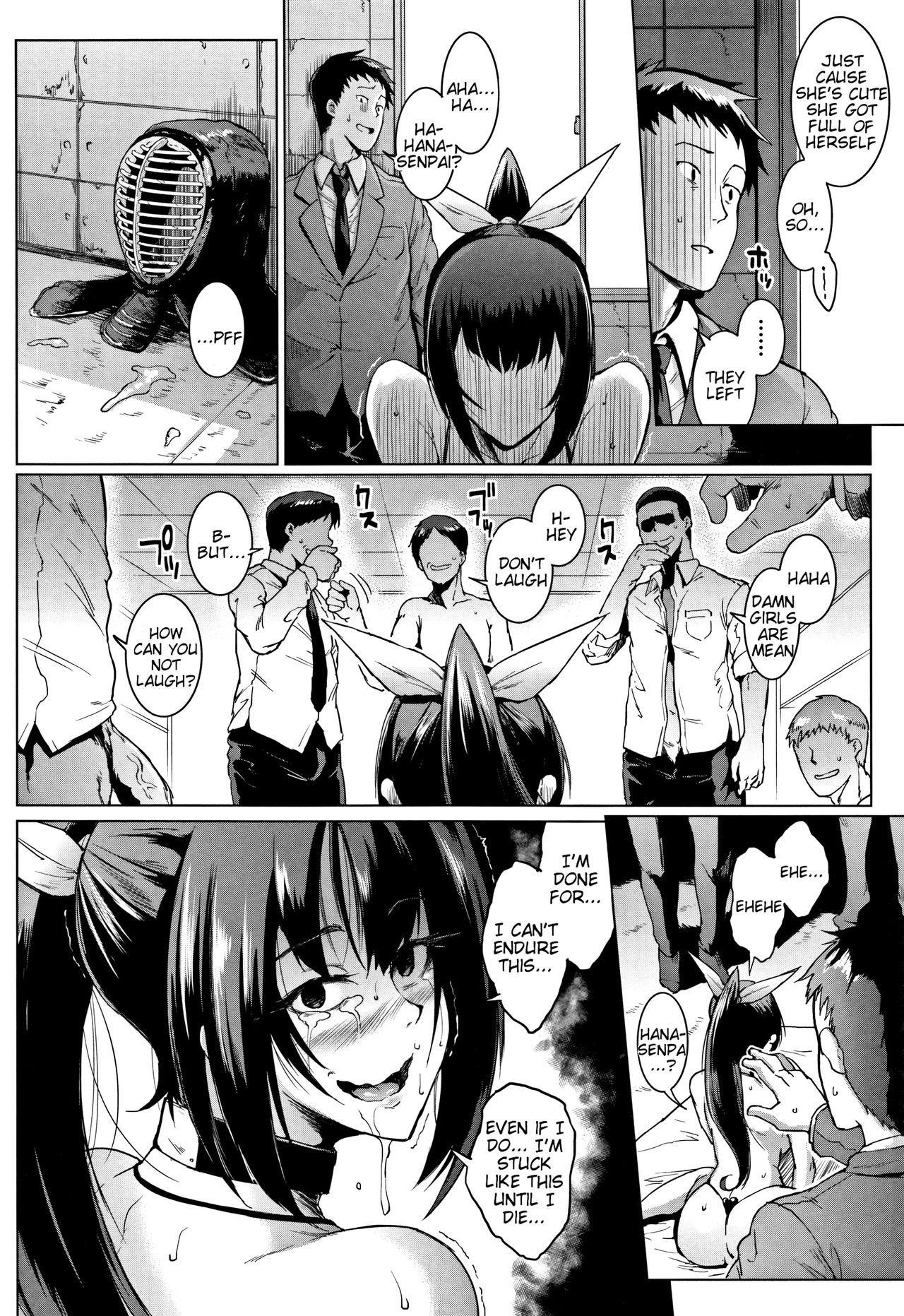 Dolls – page 104