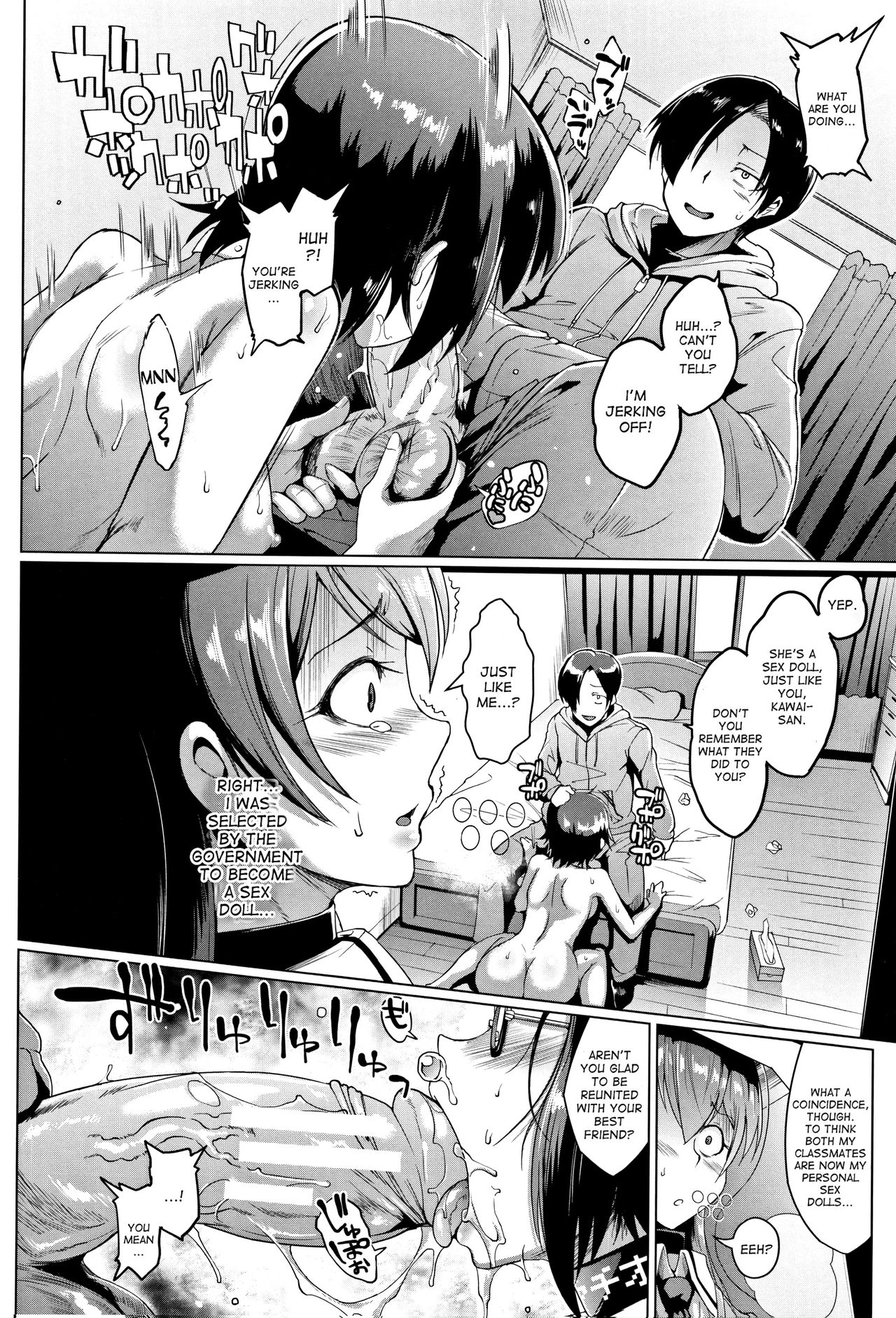 Dolls – page 12