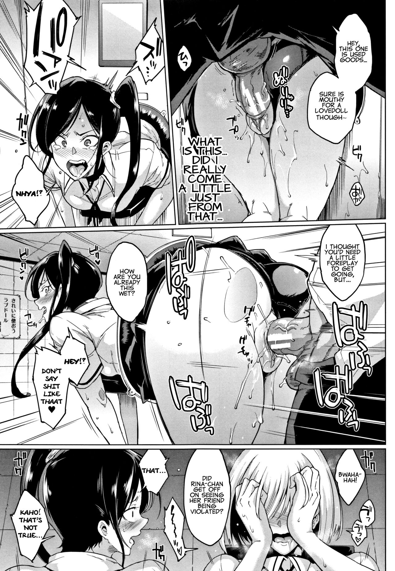 Dolls – page 129