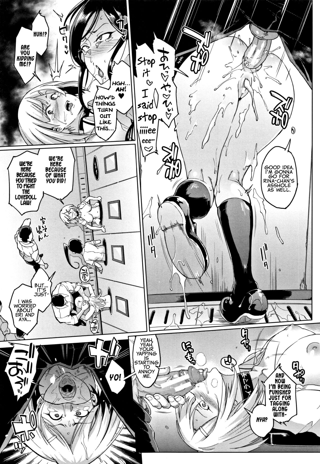 Dolls – page 135