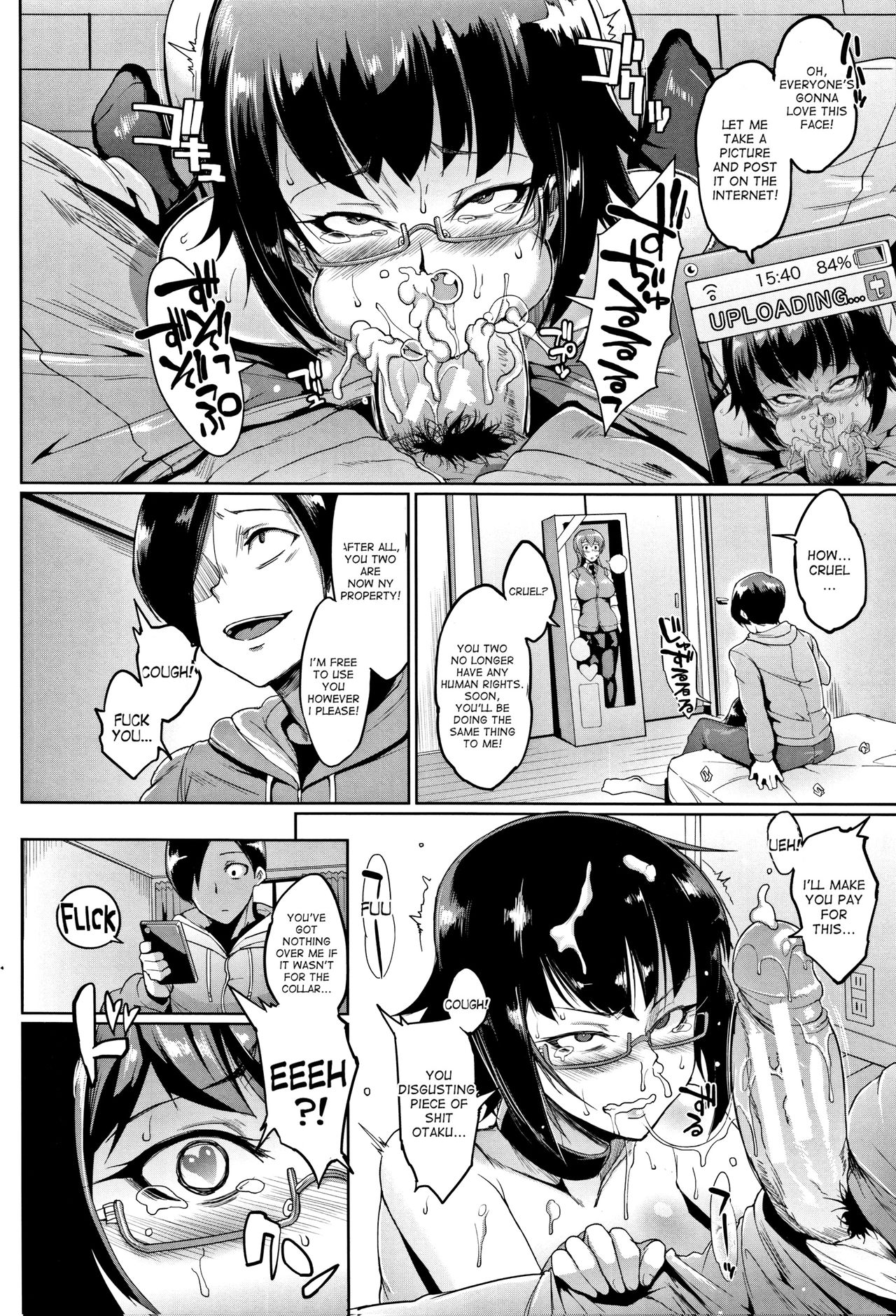 Dolls – page 16
