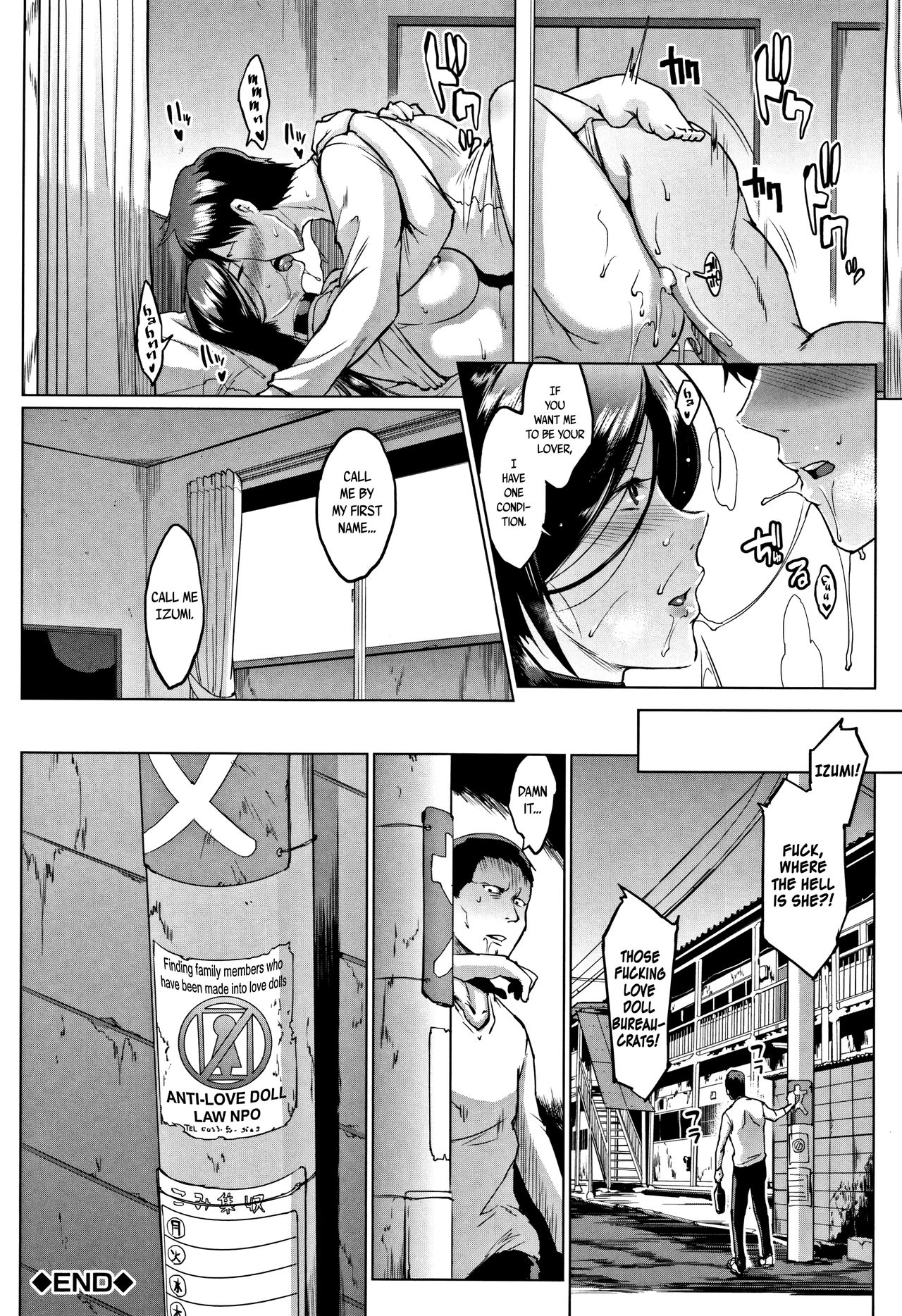 Dolls – page 150