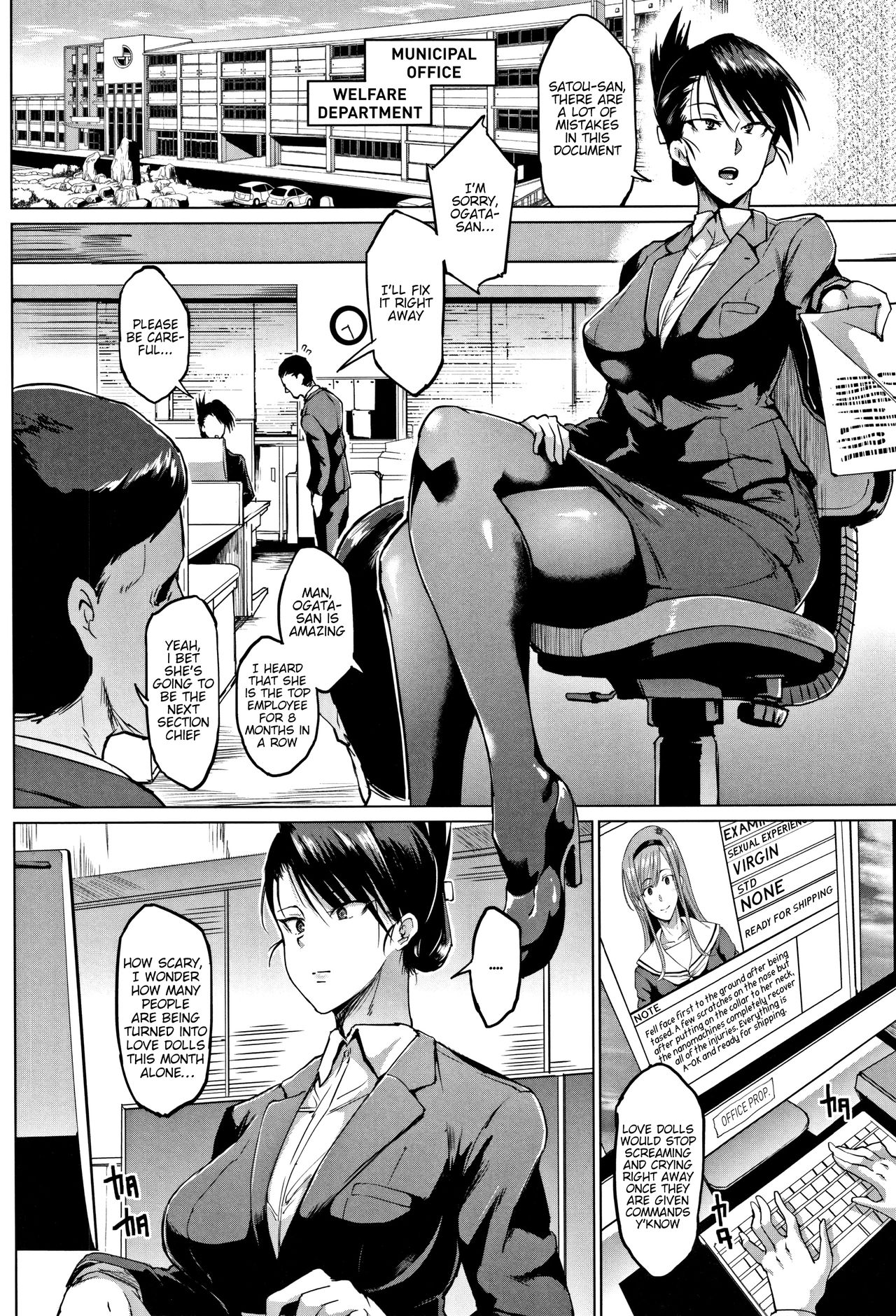 Dolls – page 173