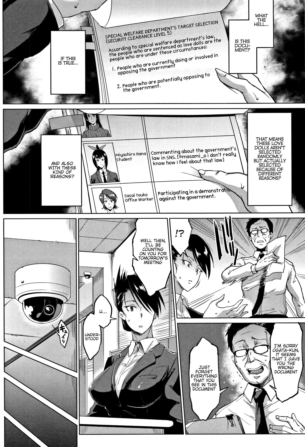 Dolls – page 175